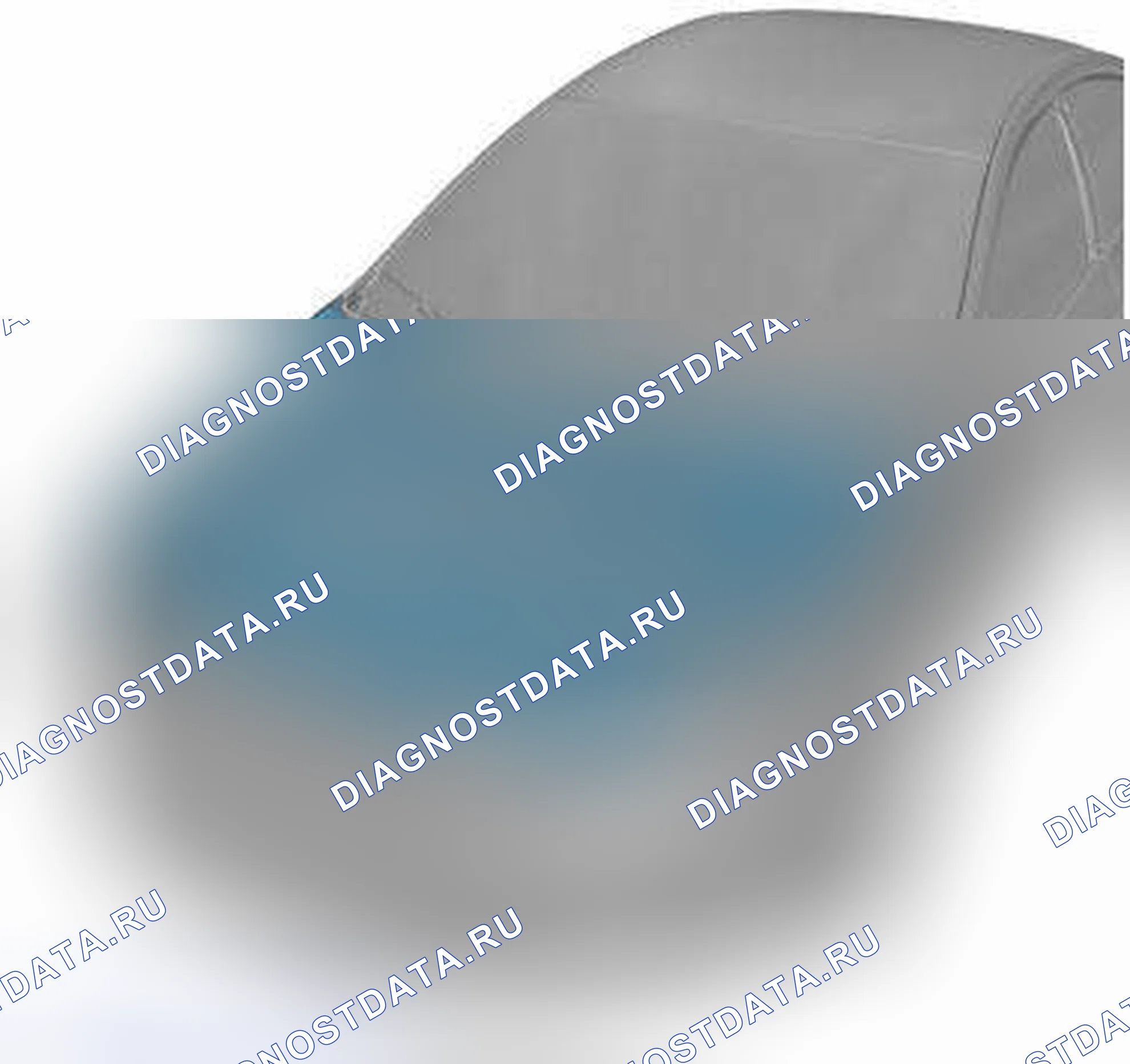 Рис. 243: РЕМОНТ. Volvo V50 I
