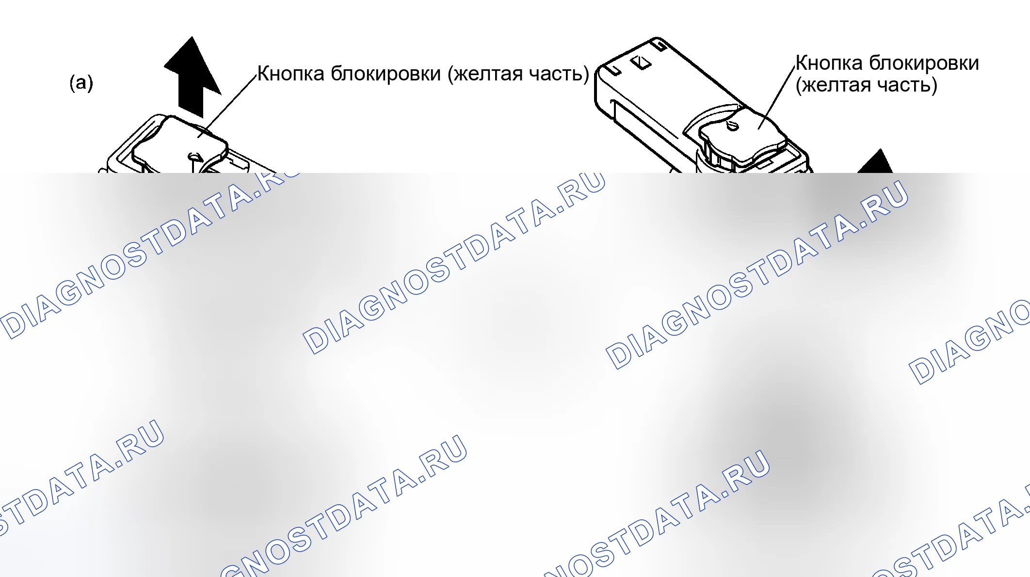 Рис. 230. Haval H8 I
