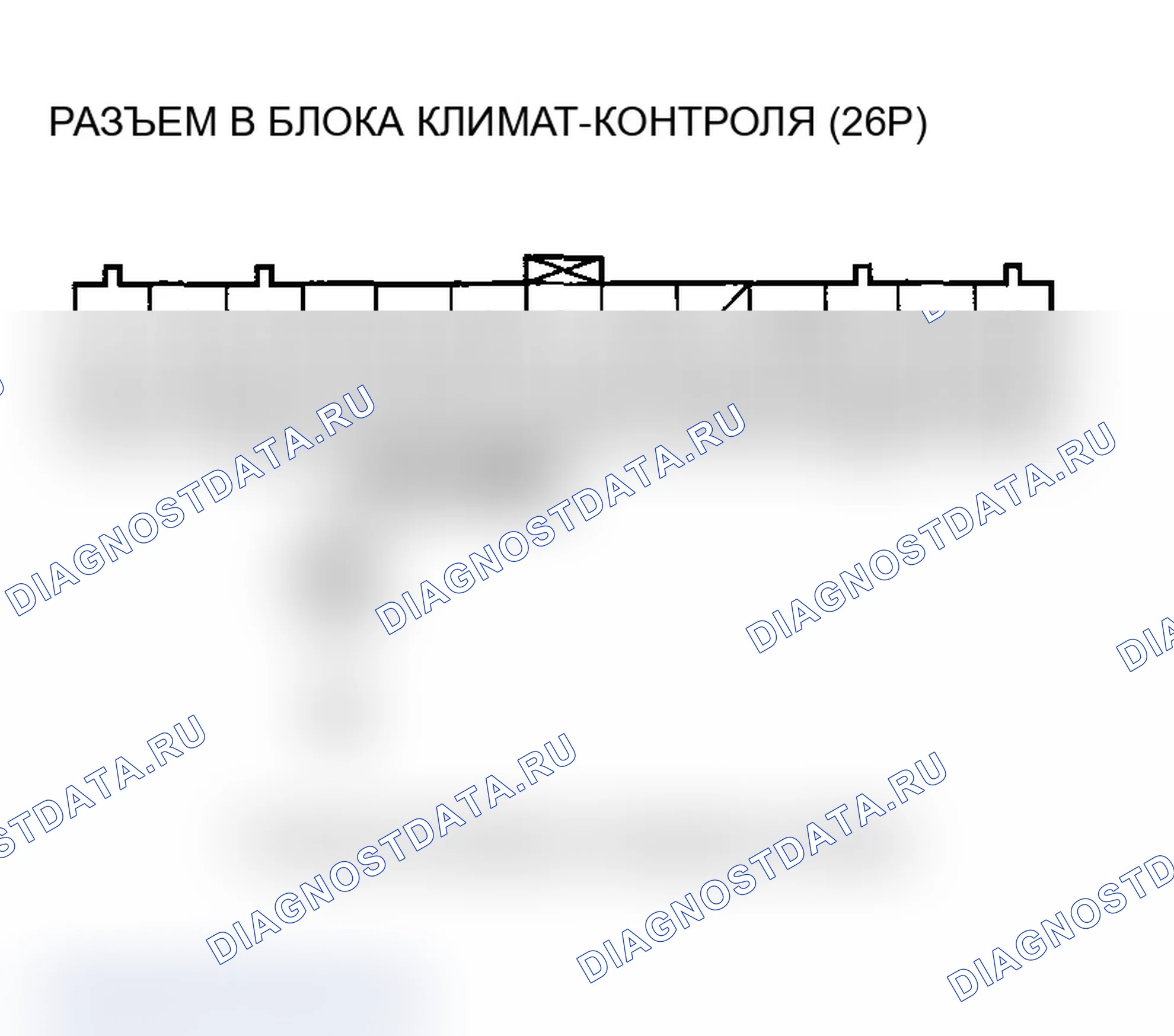 Рис. 20: Индикатор расшифровка кода ошибки B: короткое замыкание в цепи датчика температуры в автомобиле. Acura MDX I