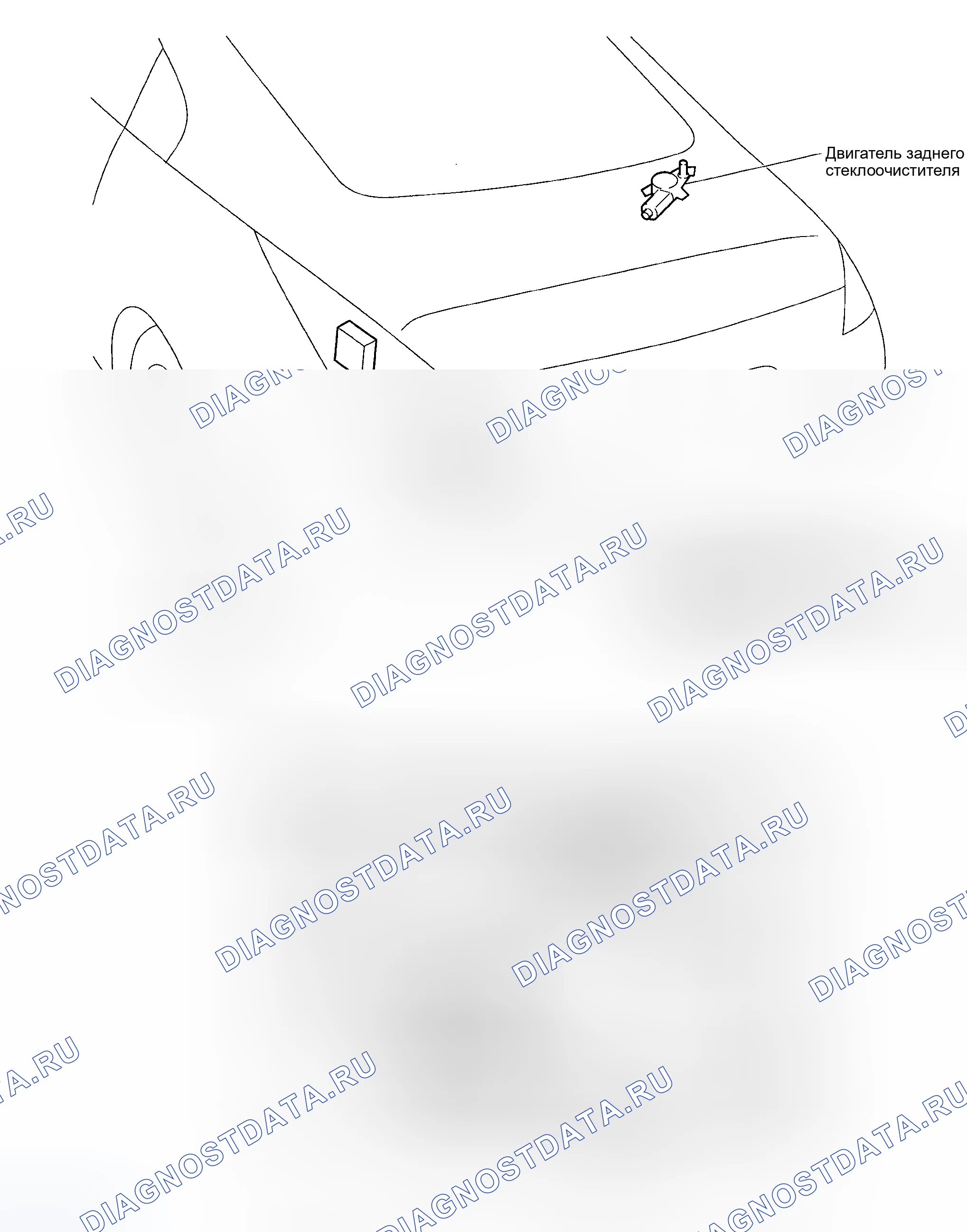 Рис. 22. Honda Logo I