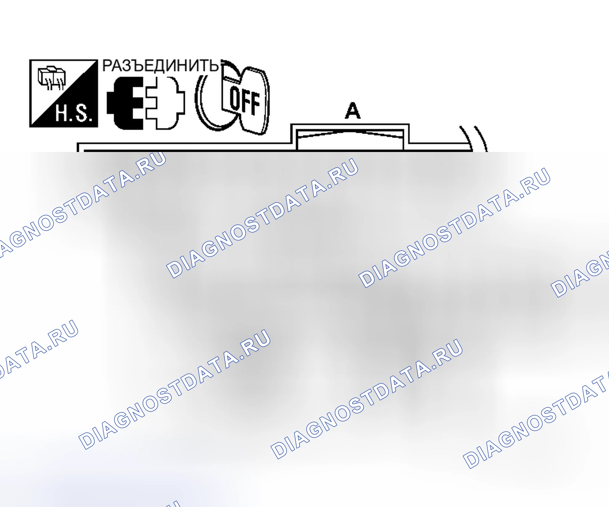 Рис. 95. Honda N-WGN I