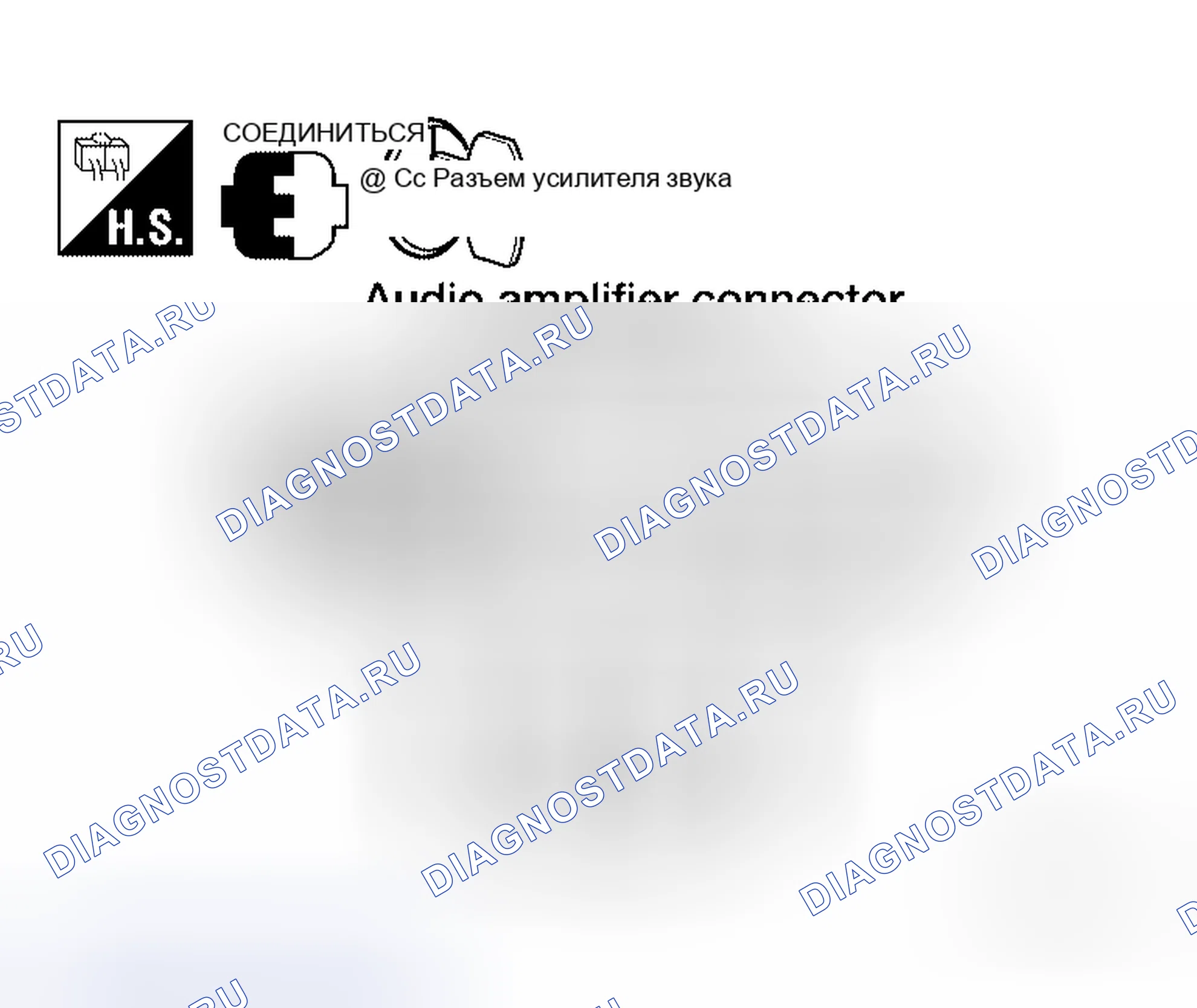 Рис. 41. Nissan Frontier D22