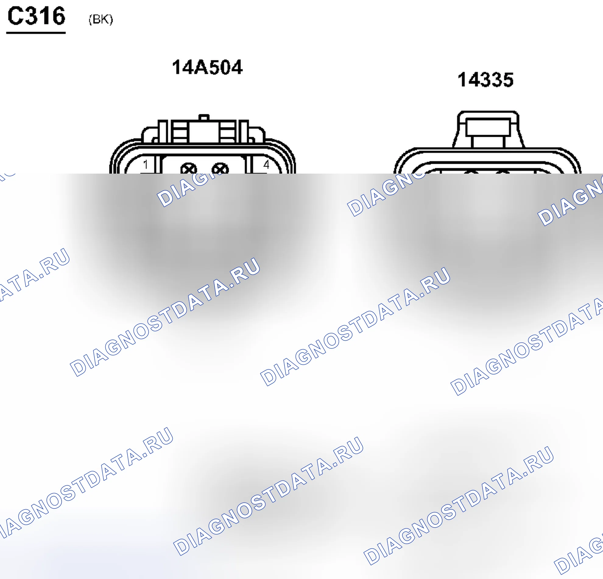 Рис. 128. Ford Pickup F250 Super Duty I
