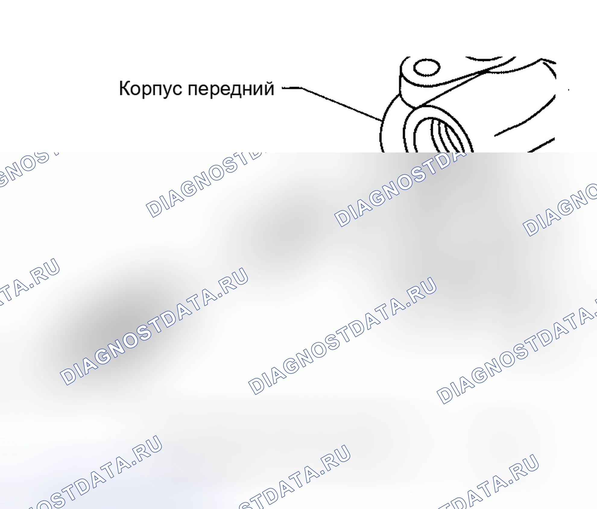 Рис. 18. Honda Rafaga I