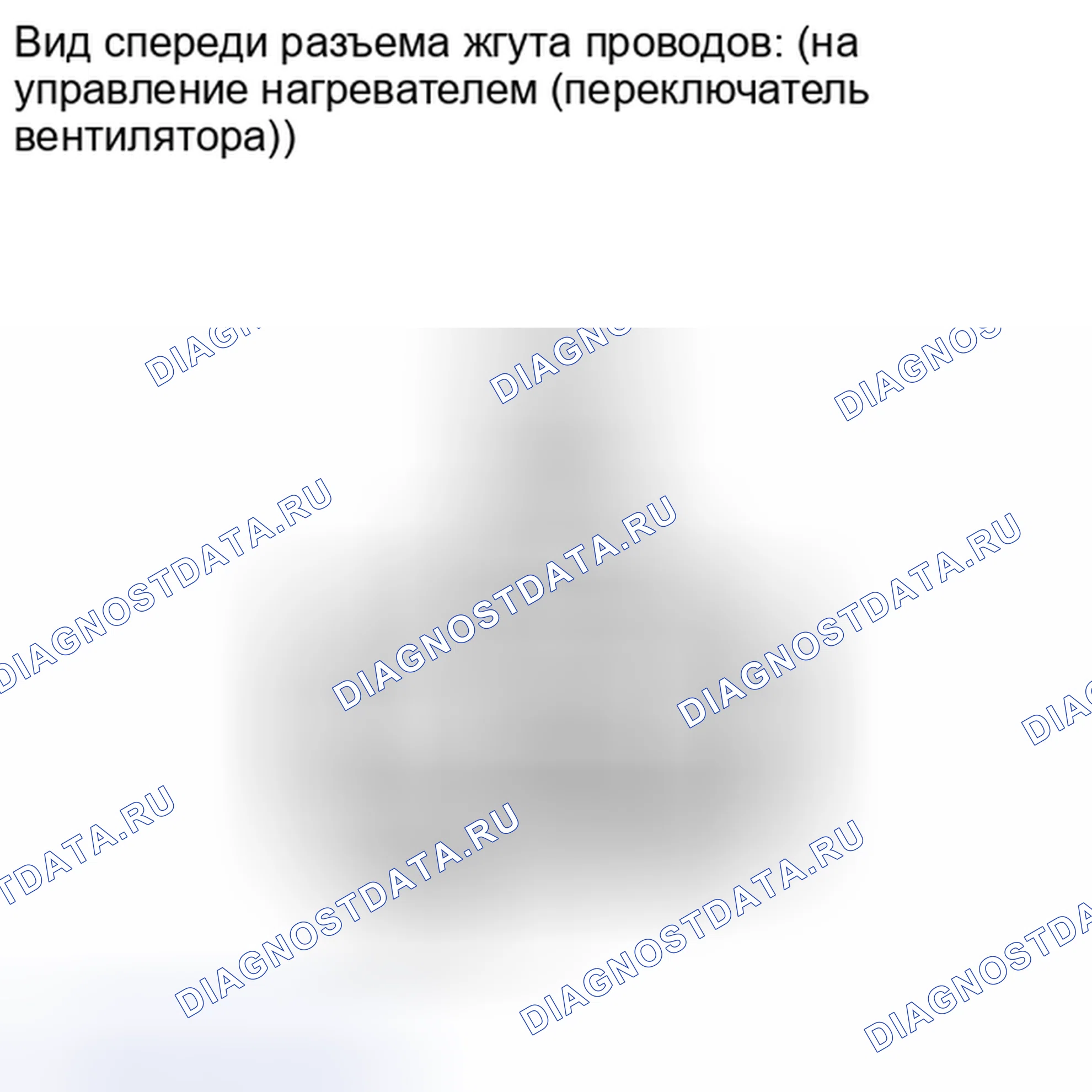 Рис. 10. Toyota Matrix E140