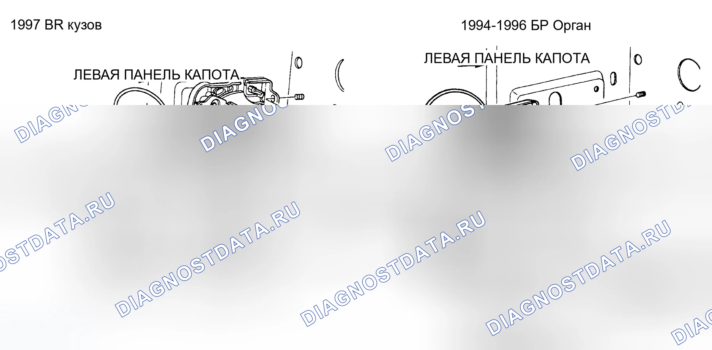 Рис. 117. Dodge Pickup R1500 AD pre