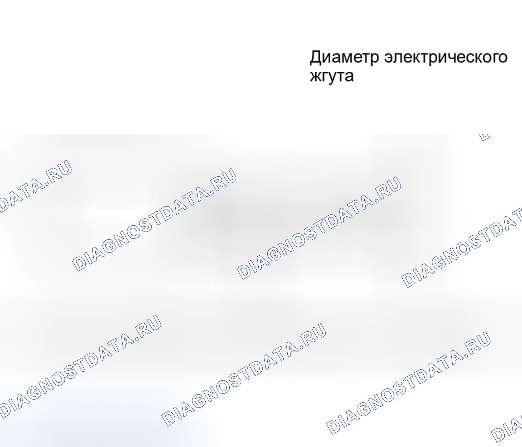 Рис. 486. Lexus RX II