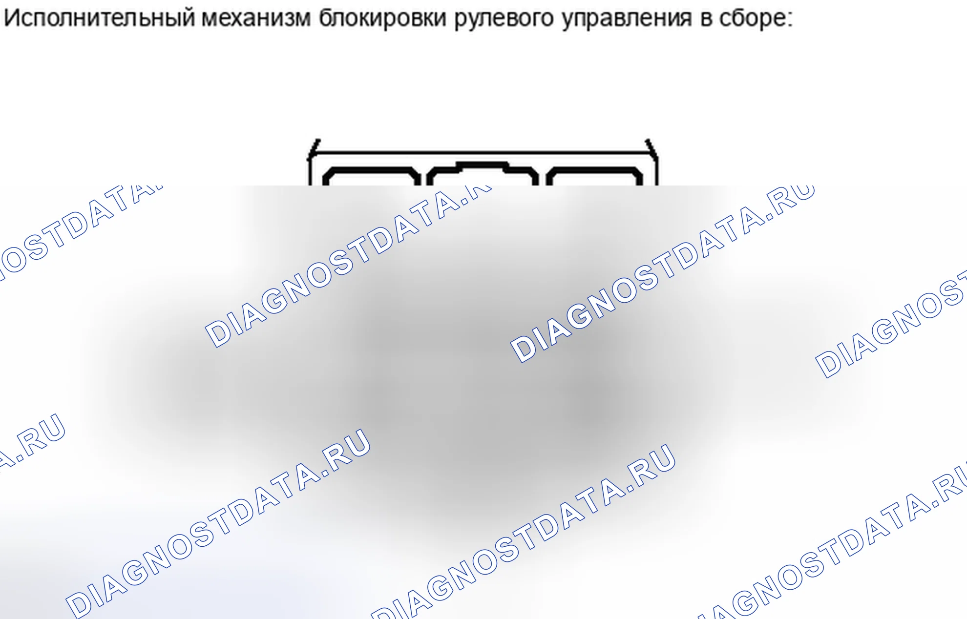 Рис. 54. Toyota Avalon XX30 рестайлинг 2