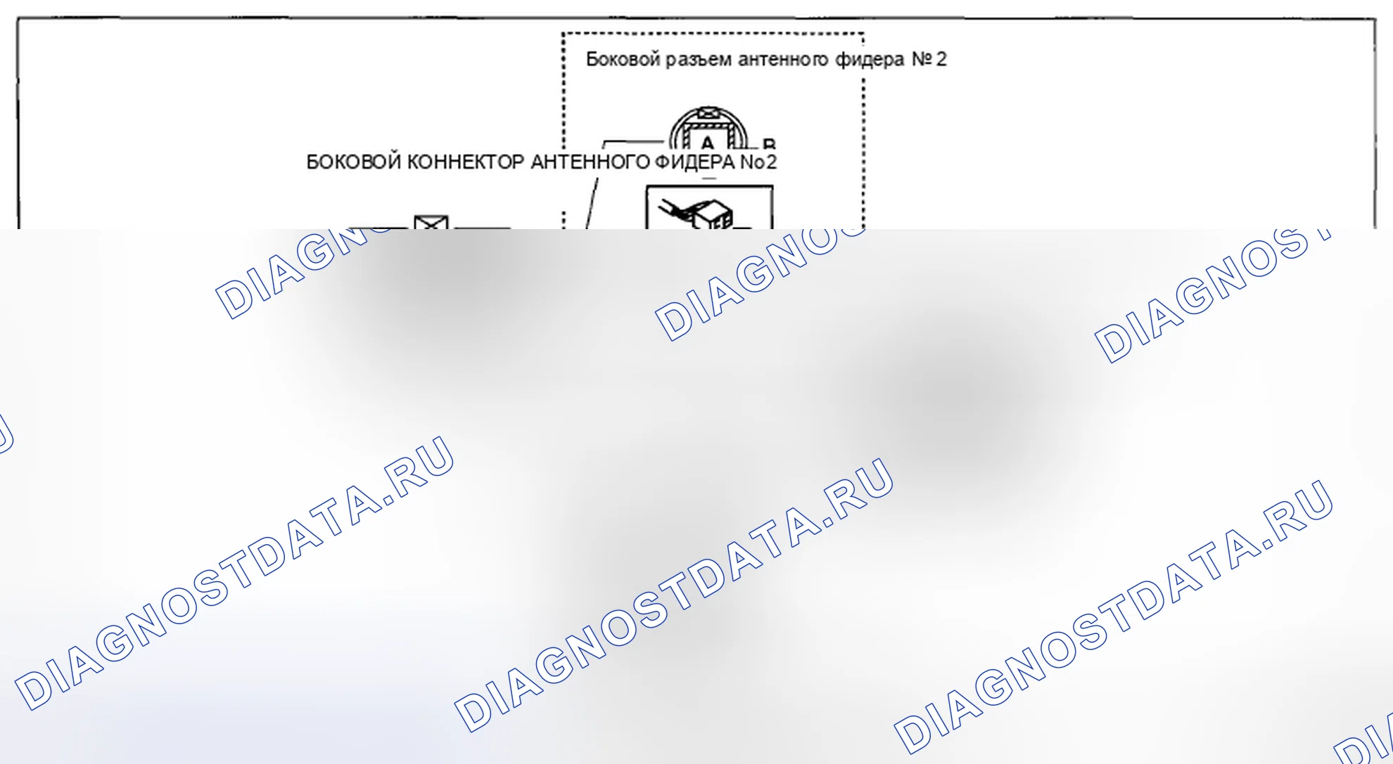 Рис. 46. Mazda CX-5 I