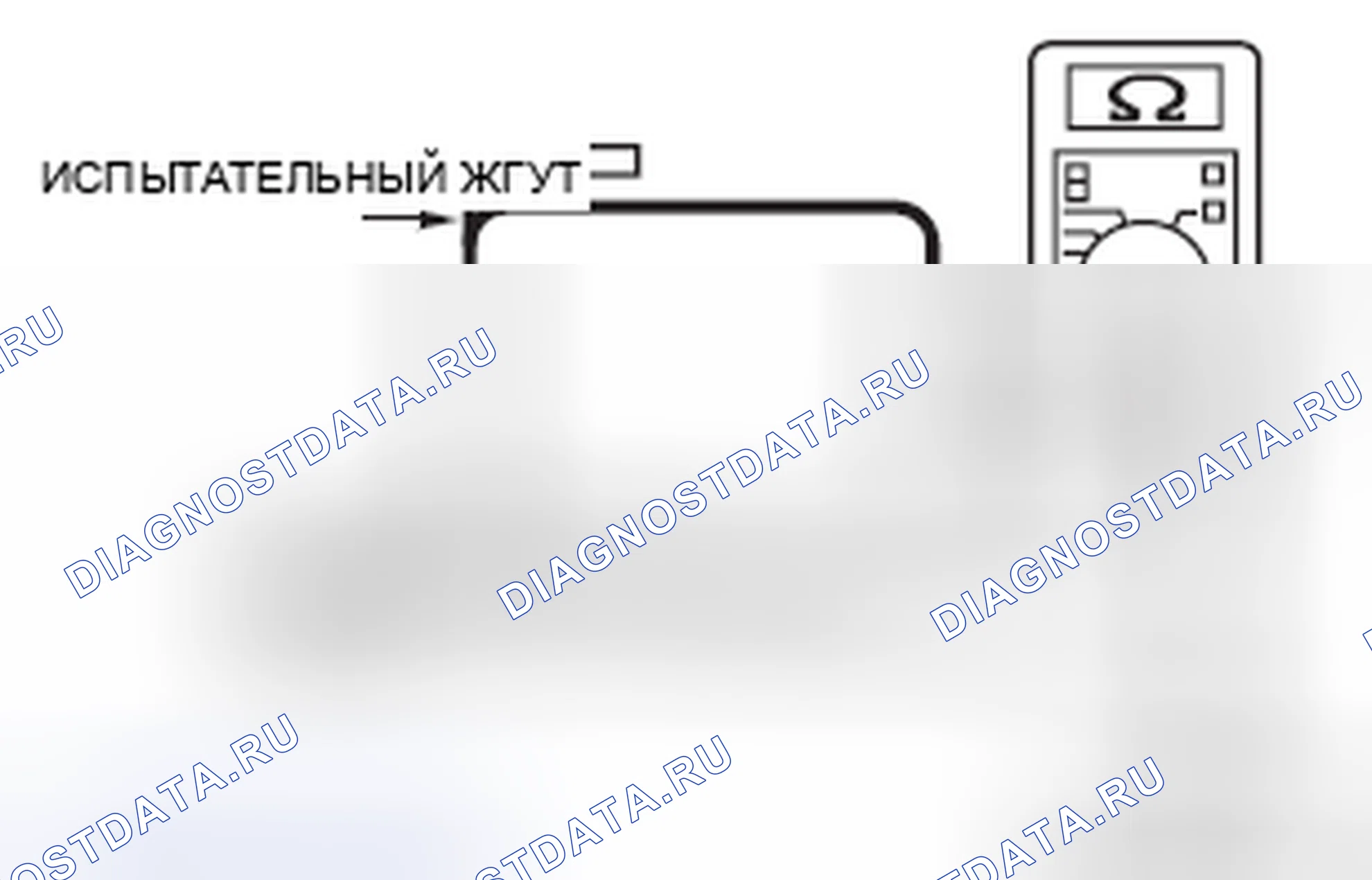 Рис. 248. Mazda MX-5 NB