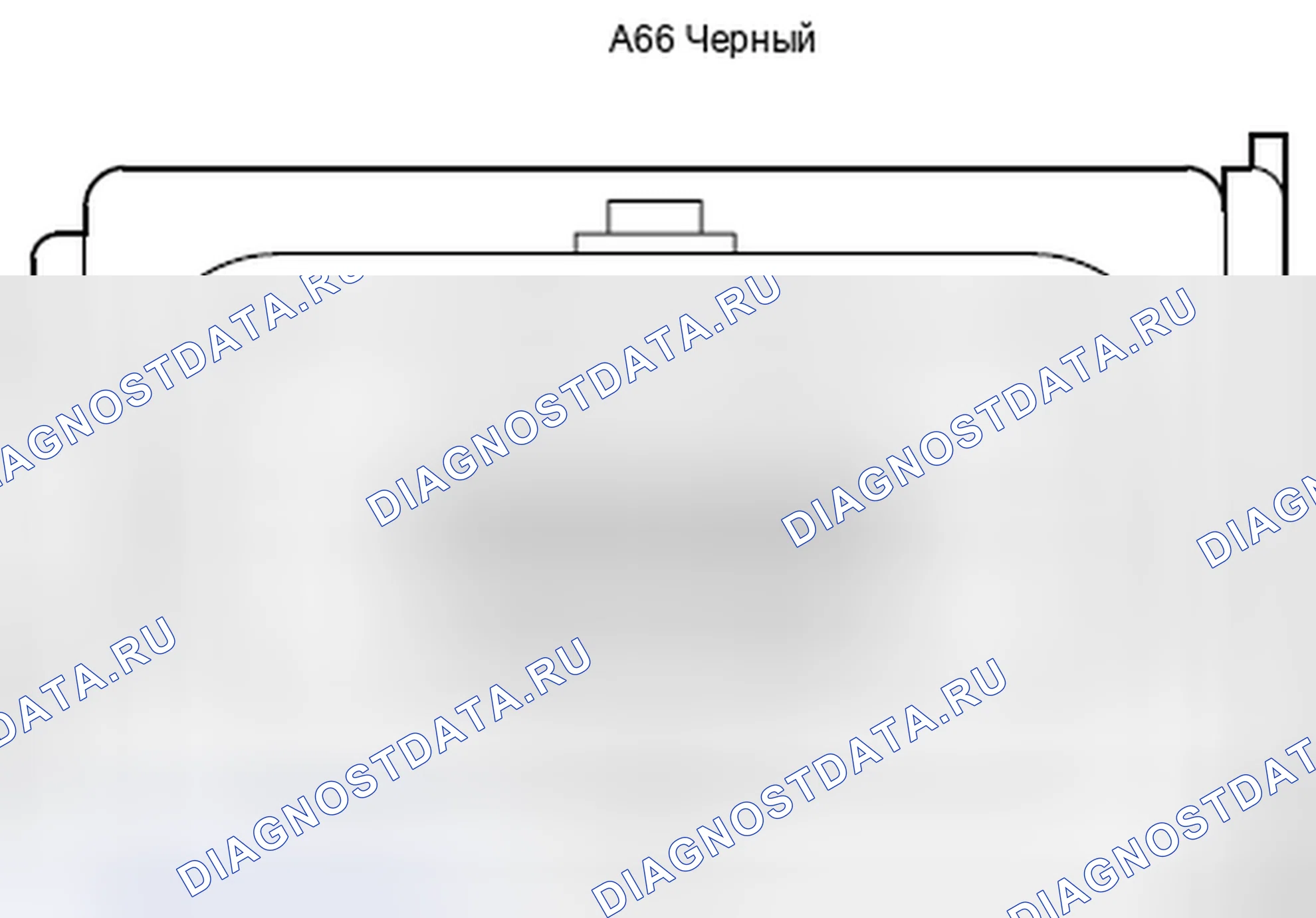 Рис. 241: Вид с торца разъема тормозного привода в сборе (A66). Toyota Corolla X рестайлинг