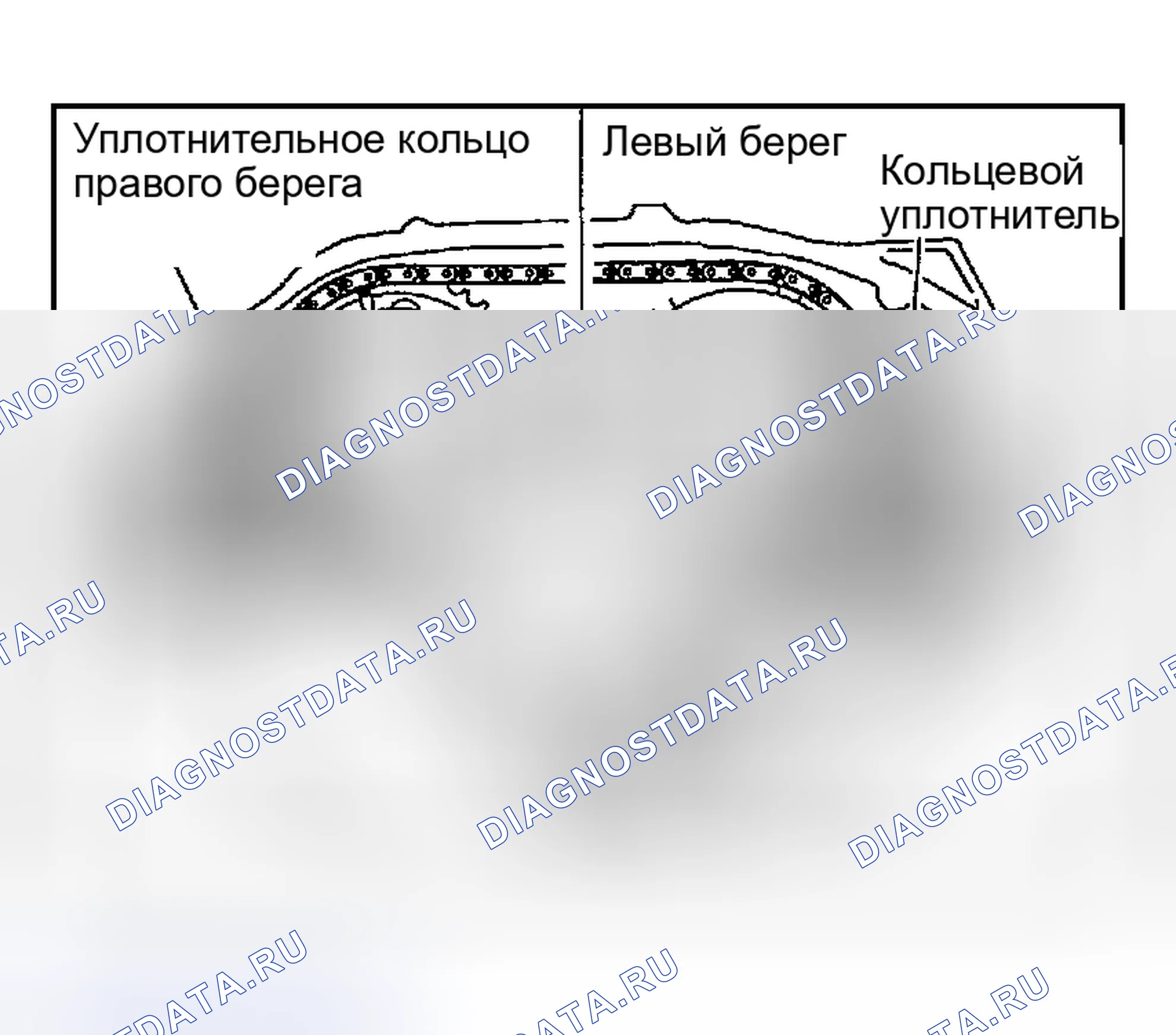 Рис. 57. Nissan Maxima A33