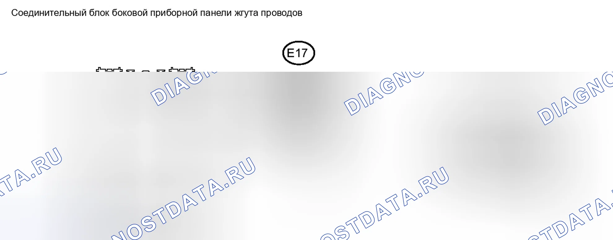 Рис. 140. Toyota RAV4 III рестайлинг