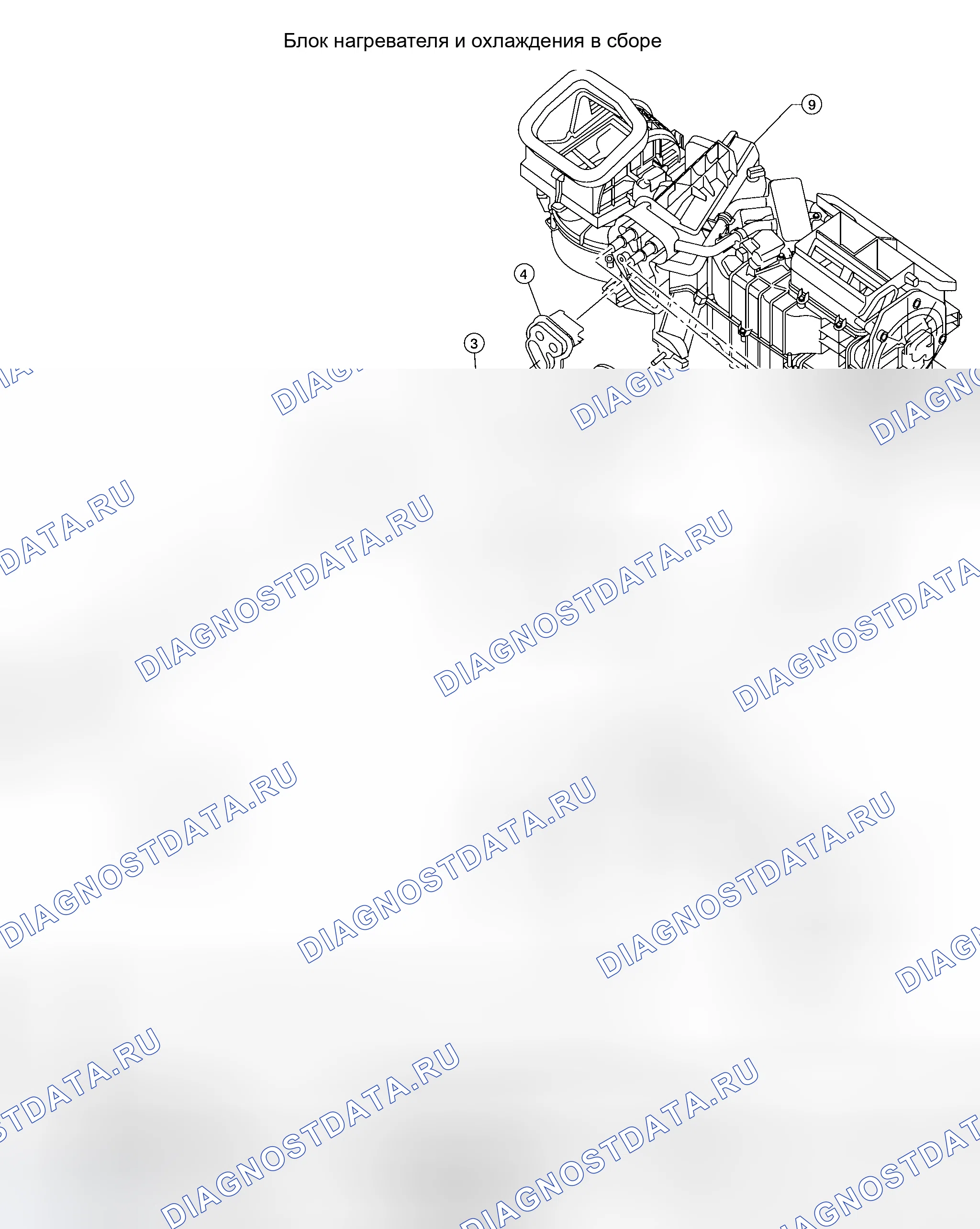 Рис. 53: Компоненты. Honda Jazz I