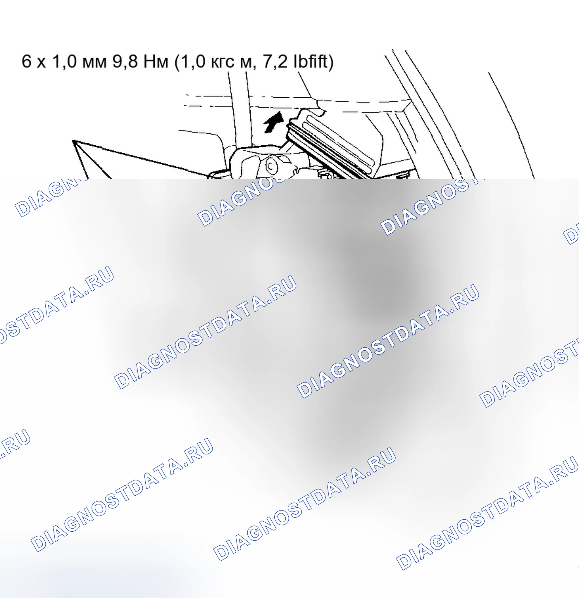 Рис. 12. Honda Odyssey I