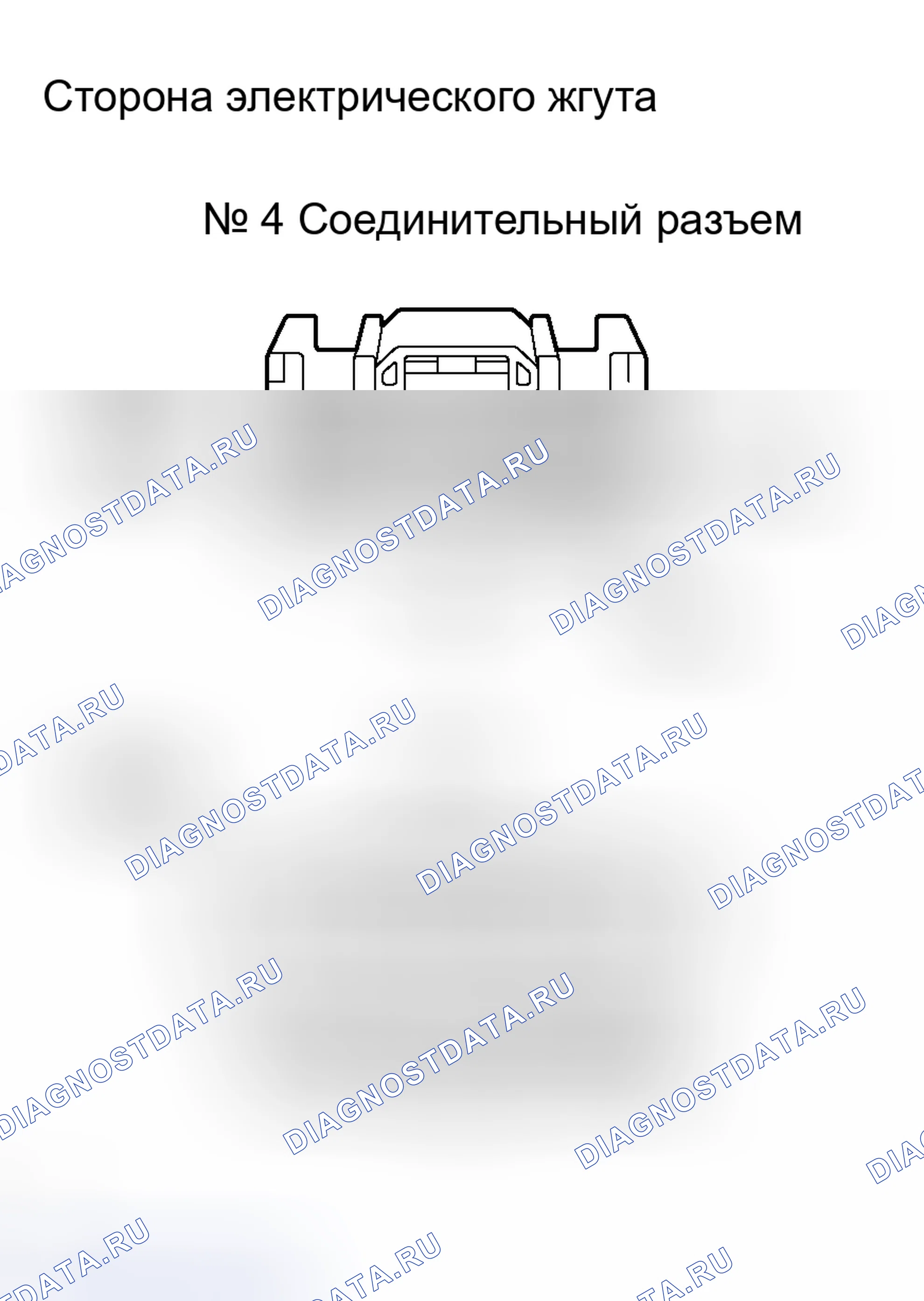 Рис. 110. Toyota RAV4 III