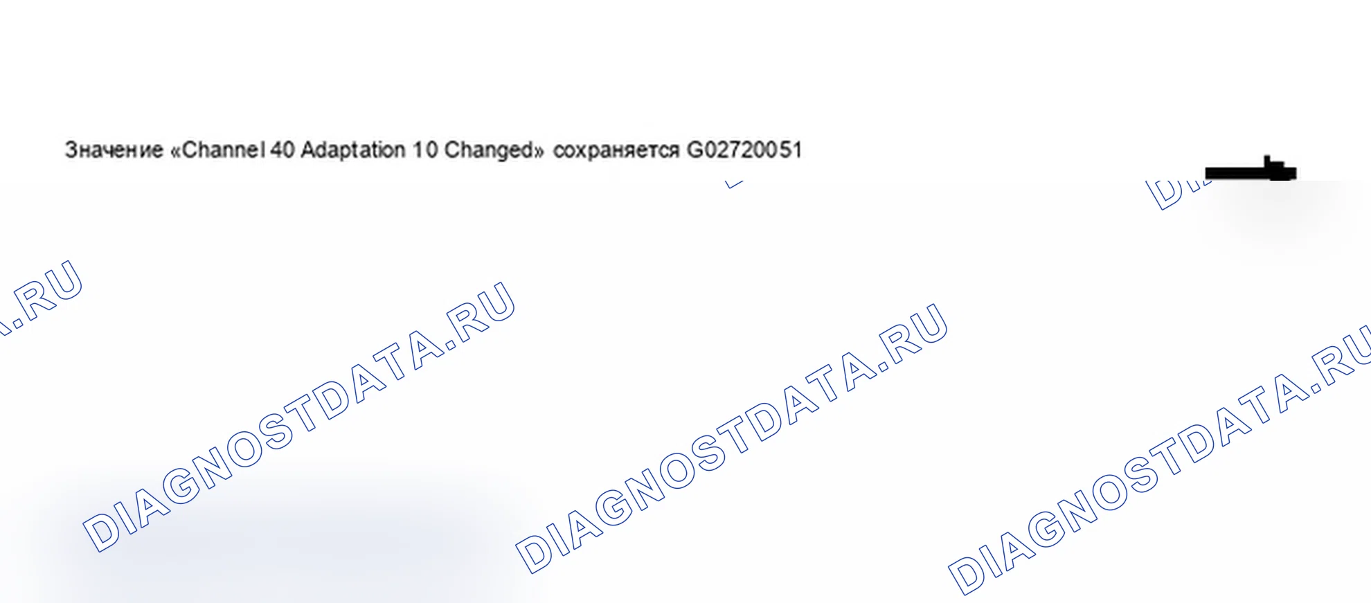 Рис. 281: Дисплей сканирующего инструмента VAG 1551 - дистанционный с момента обслуживания, приборная панель с увеличением интервала технического обслуживания (9 из 9). Audi A6 C5