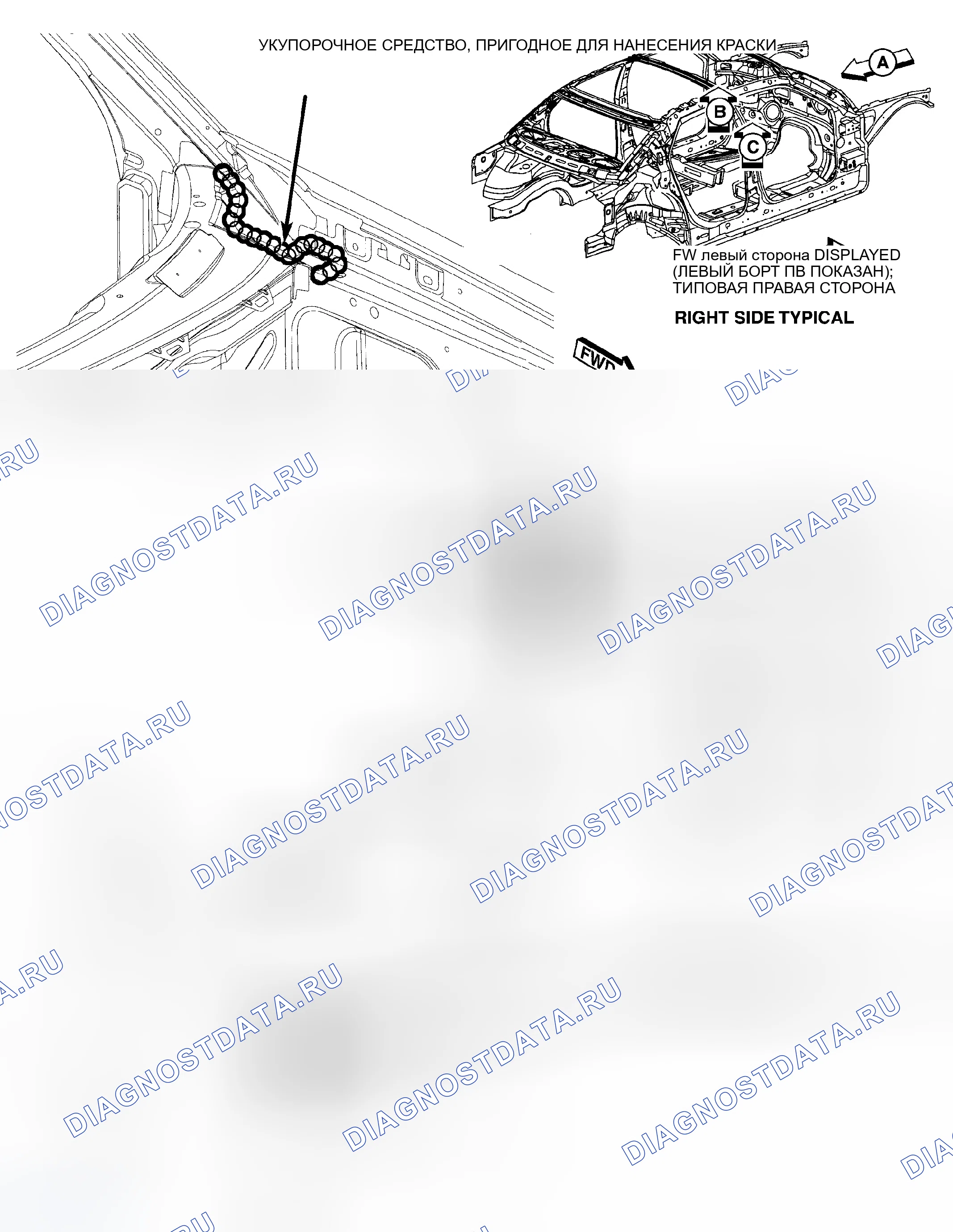 Рис. 80. Dodge Magnum I рестайлинг
