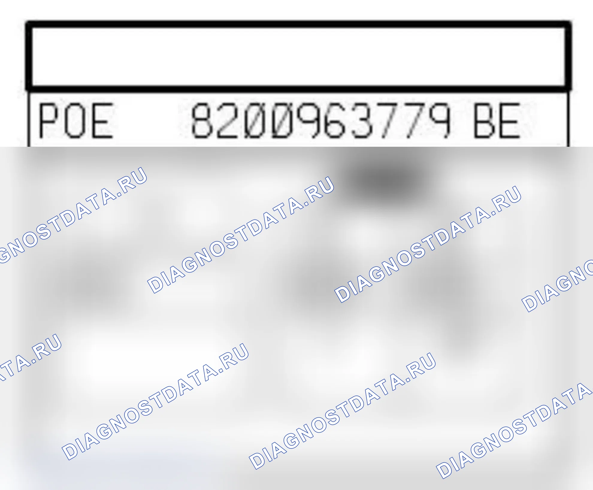 Распиновка разъёма 861 — Подушка безоп. пасс.. Renault Captur I