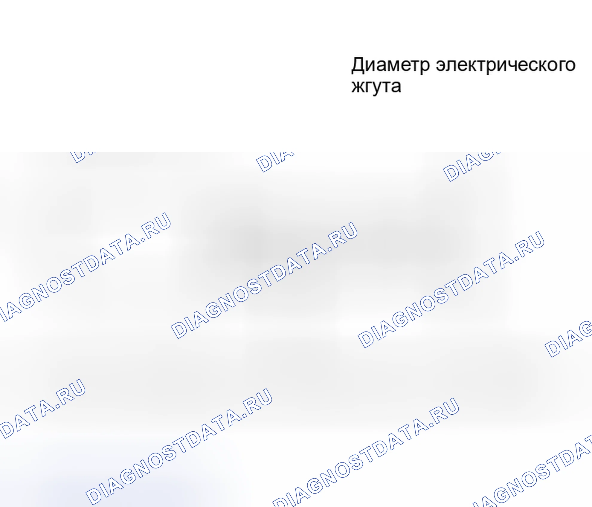 Рис. 410. Kia Sorento I