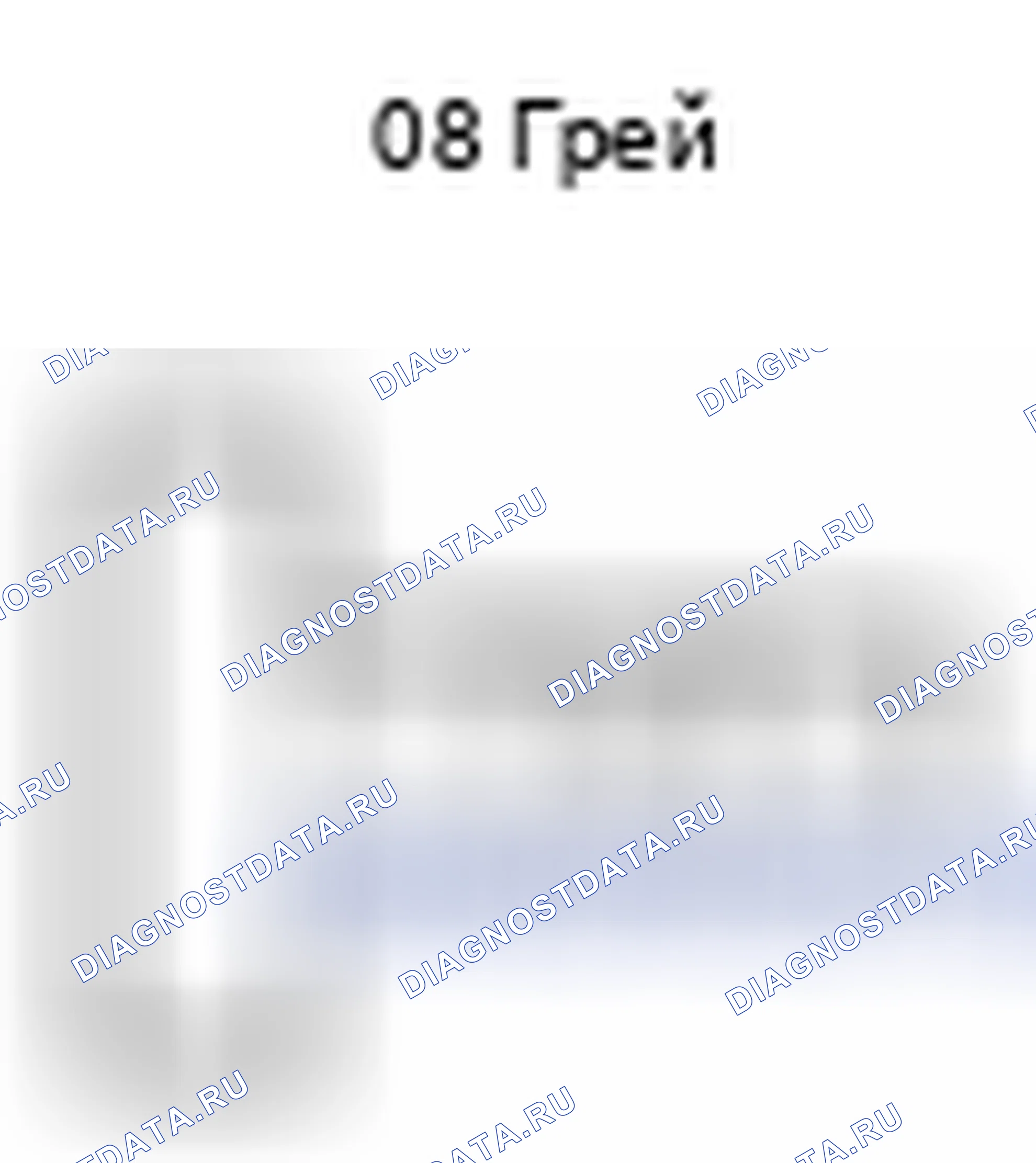 Рис. 1317: Вид с торца разъема лампы тщеславия (Rh) (Q8). Toyota Camry XV40