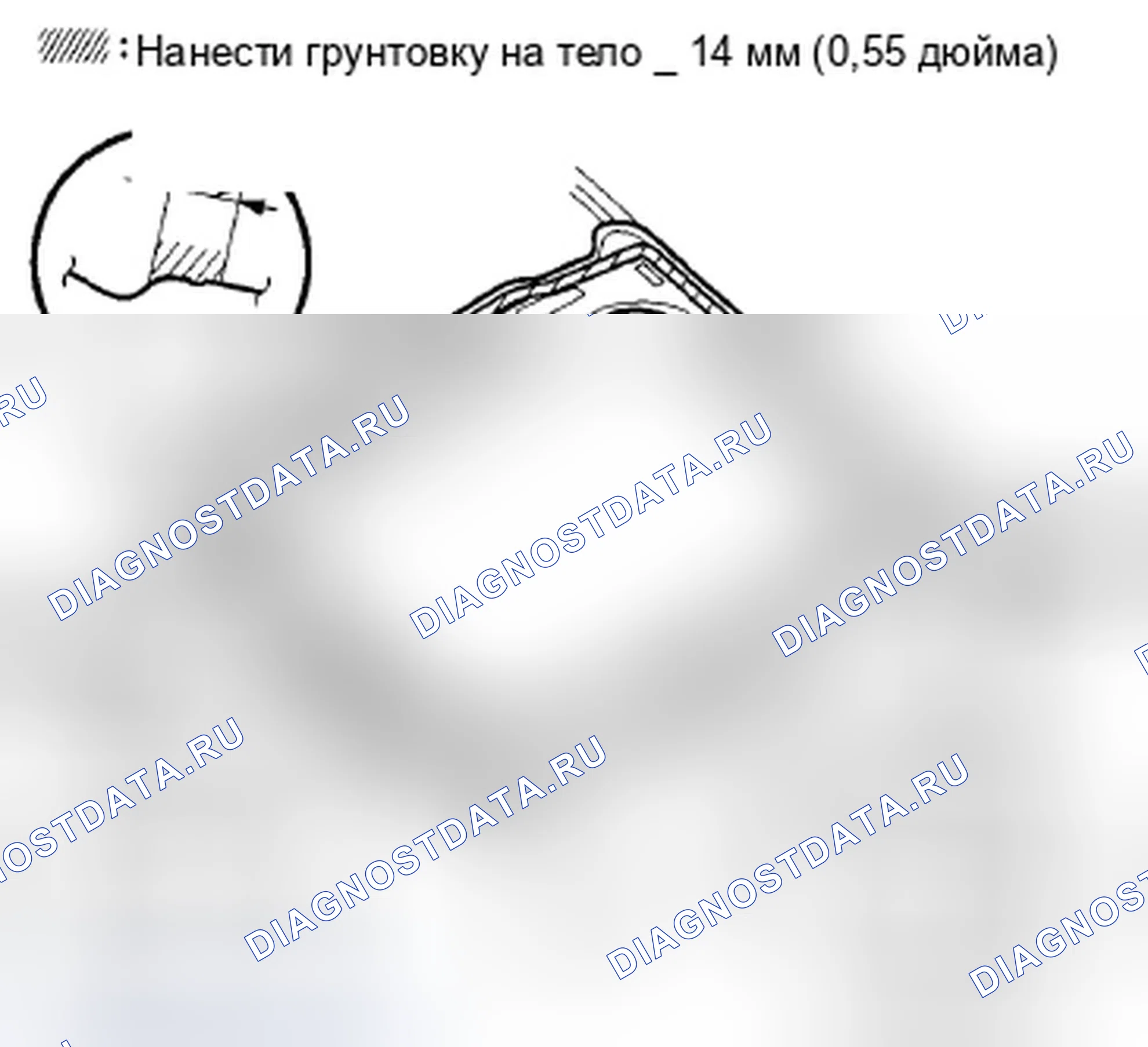 Рис. 52. Honda Insight ZE2 рестайлинг