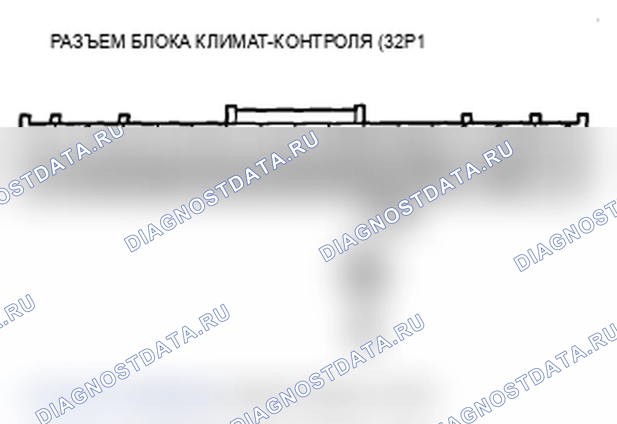 Рис. 64. Acura TL IV рестайлинг
