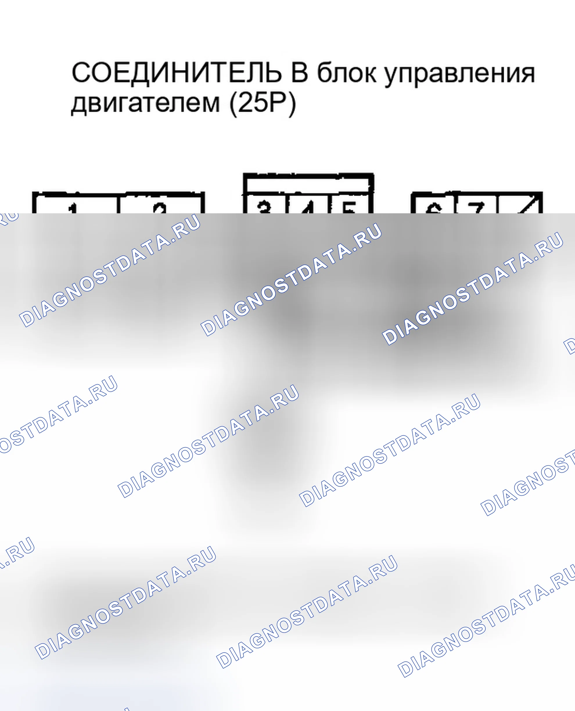 Рис. 87. Honda Insight ZE1