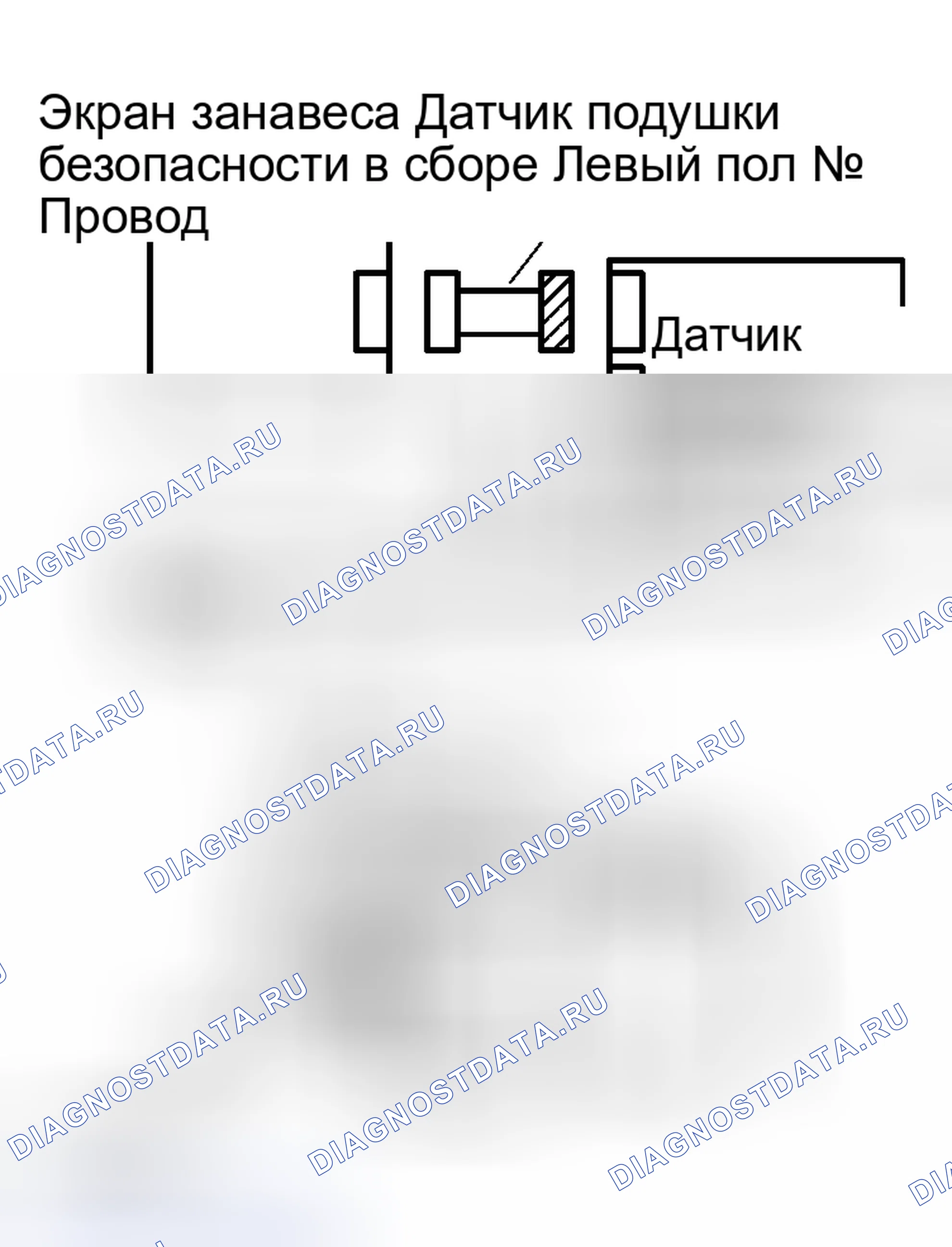 Рис. 133. Haval Xiaolong Max I