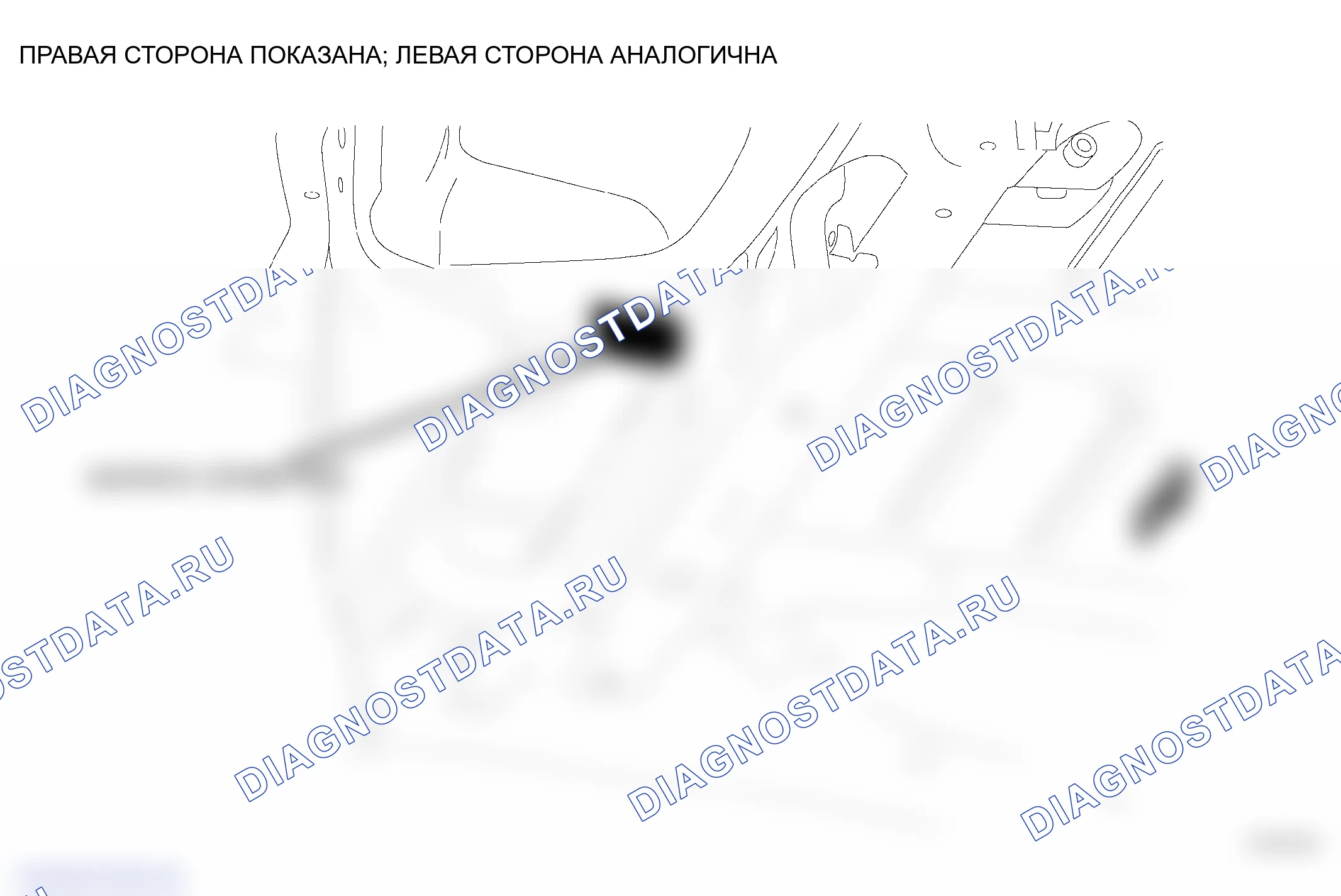Рис. 31. Jeep Grand Cherokee WK