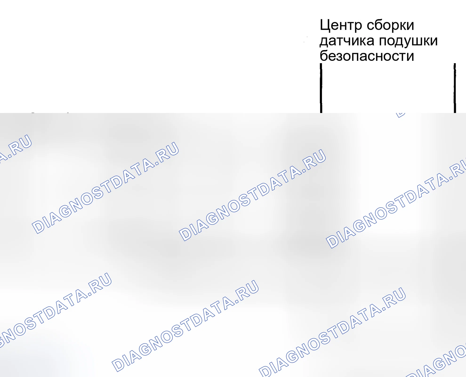 Рис. 174: электросхема. Toyota Corolla IX рестайлинг