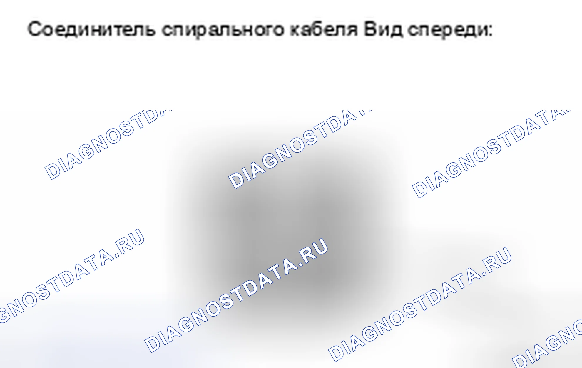 Рис. 93: ПРОЦЕДУРА КОНТРОЛЯ. Toyota Camry XV40