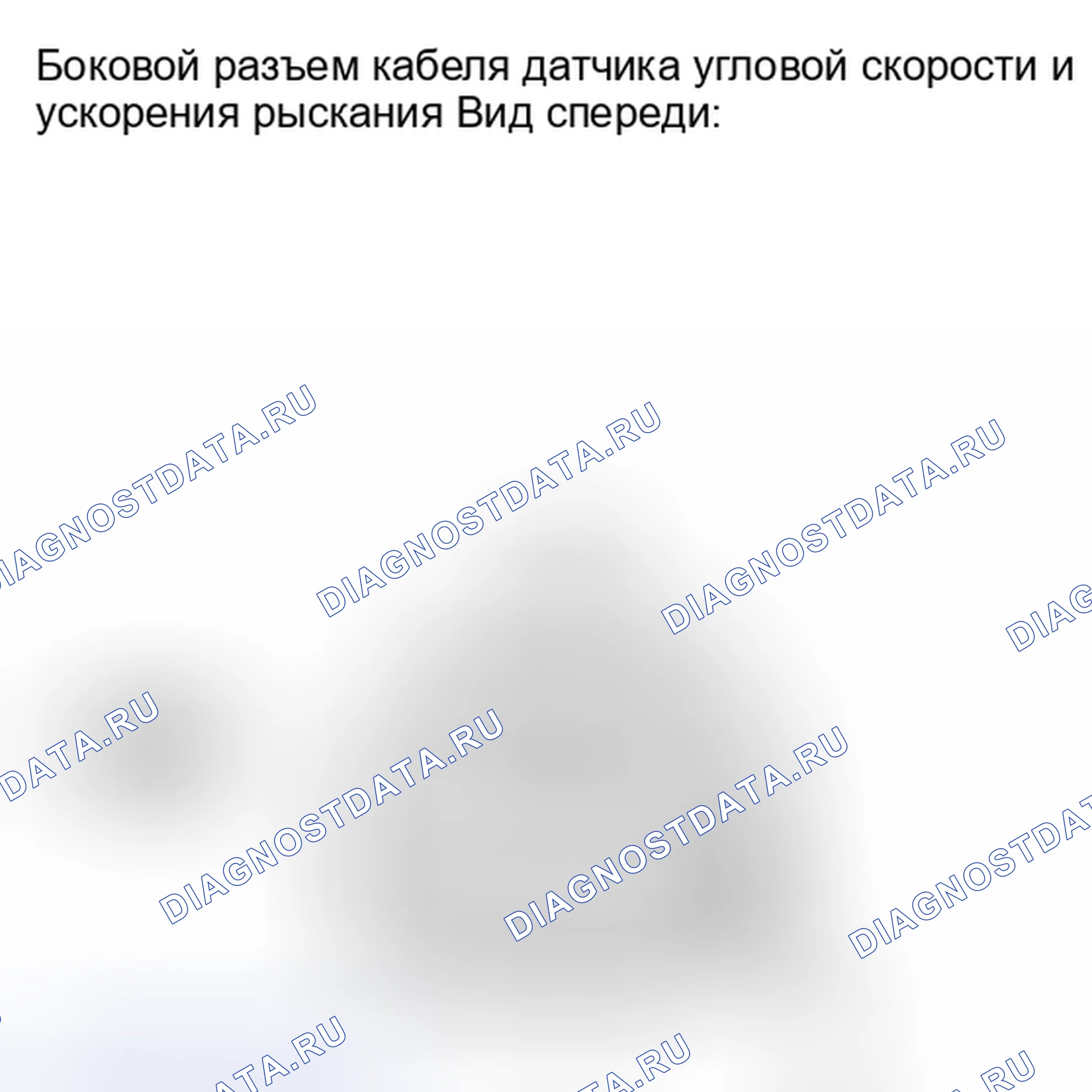 Рис. 365: ПОРЯДОК ВЫПОЛНЕНИЯ РАБОТ. Toyota Camry XV40 рестайлинг