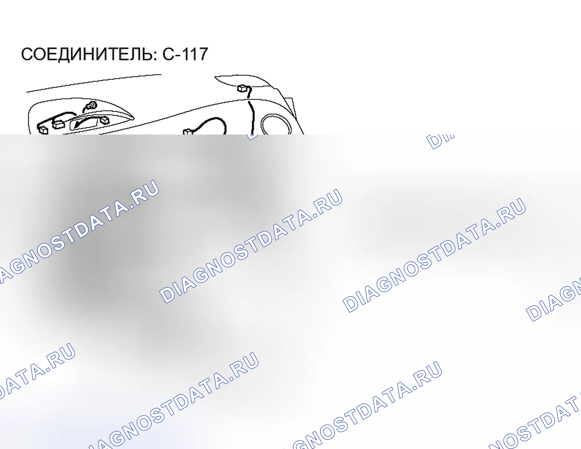 Рис. 163. Honda Fit Aria I
