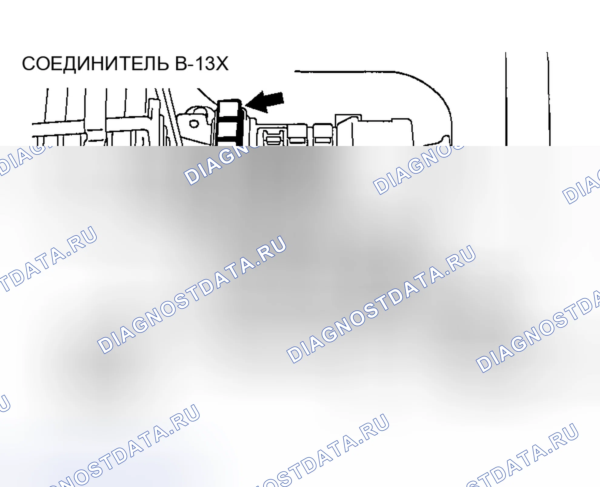 Рис. 263. Mazda MX-30 I