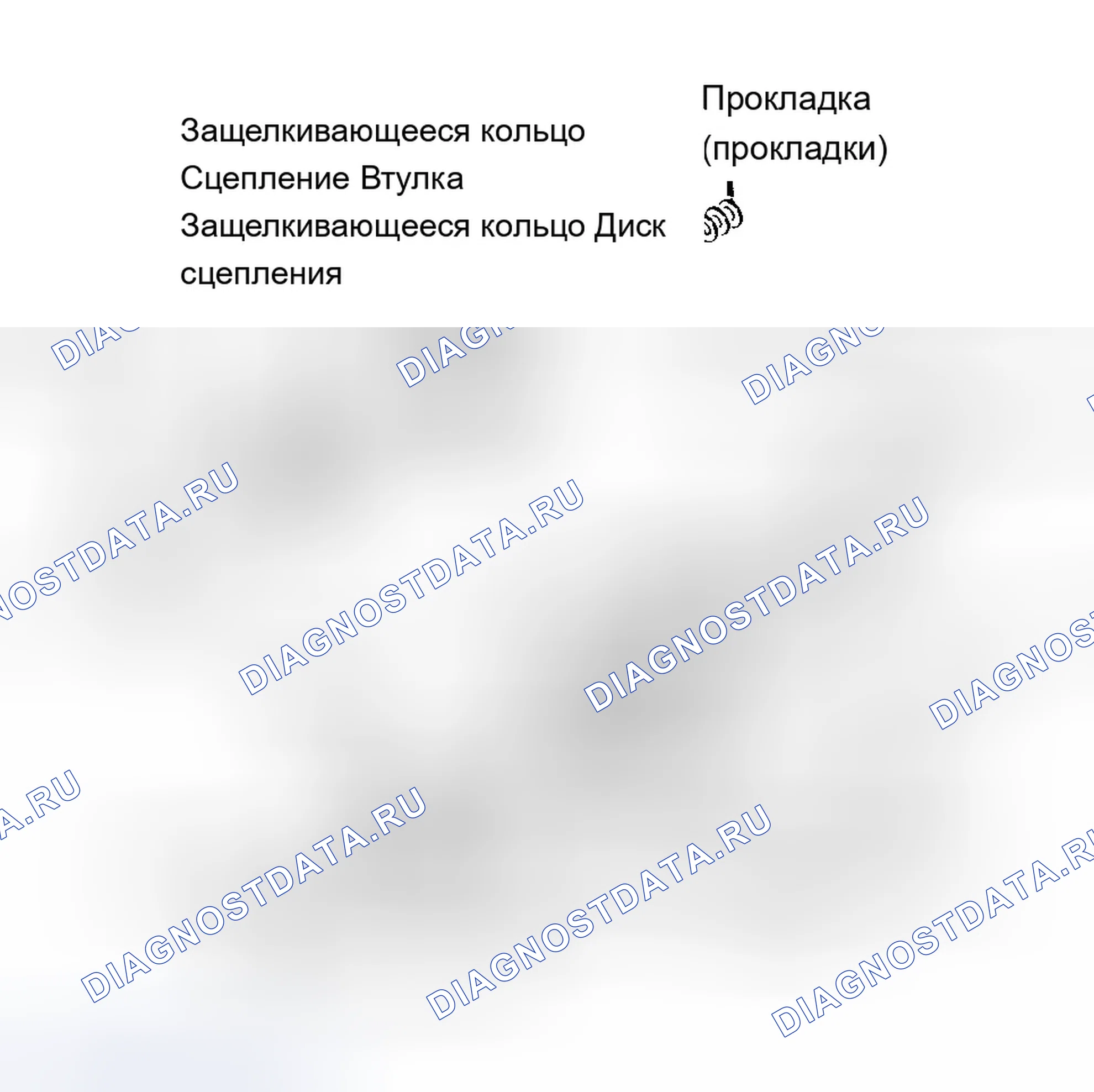 Рис. 17. Mazda MX-5 NA