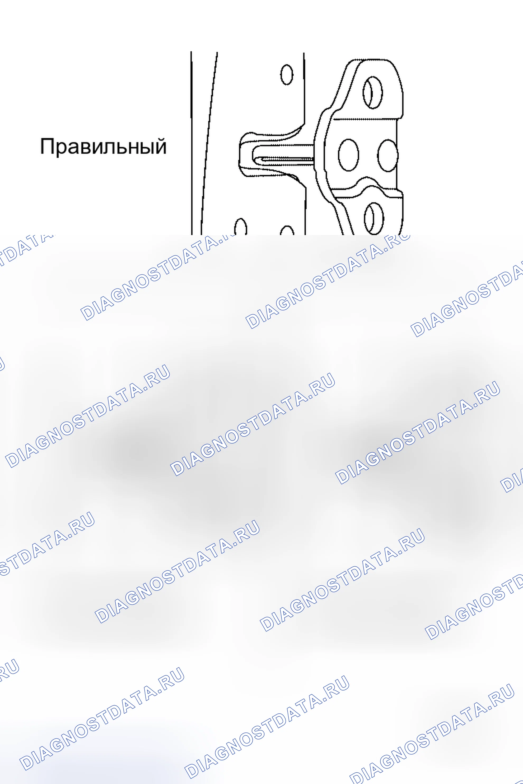 Рис. 36: Регулировка бойка. Honda S660 I
