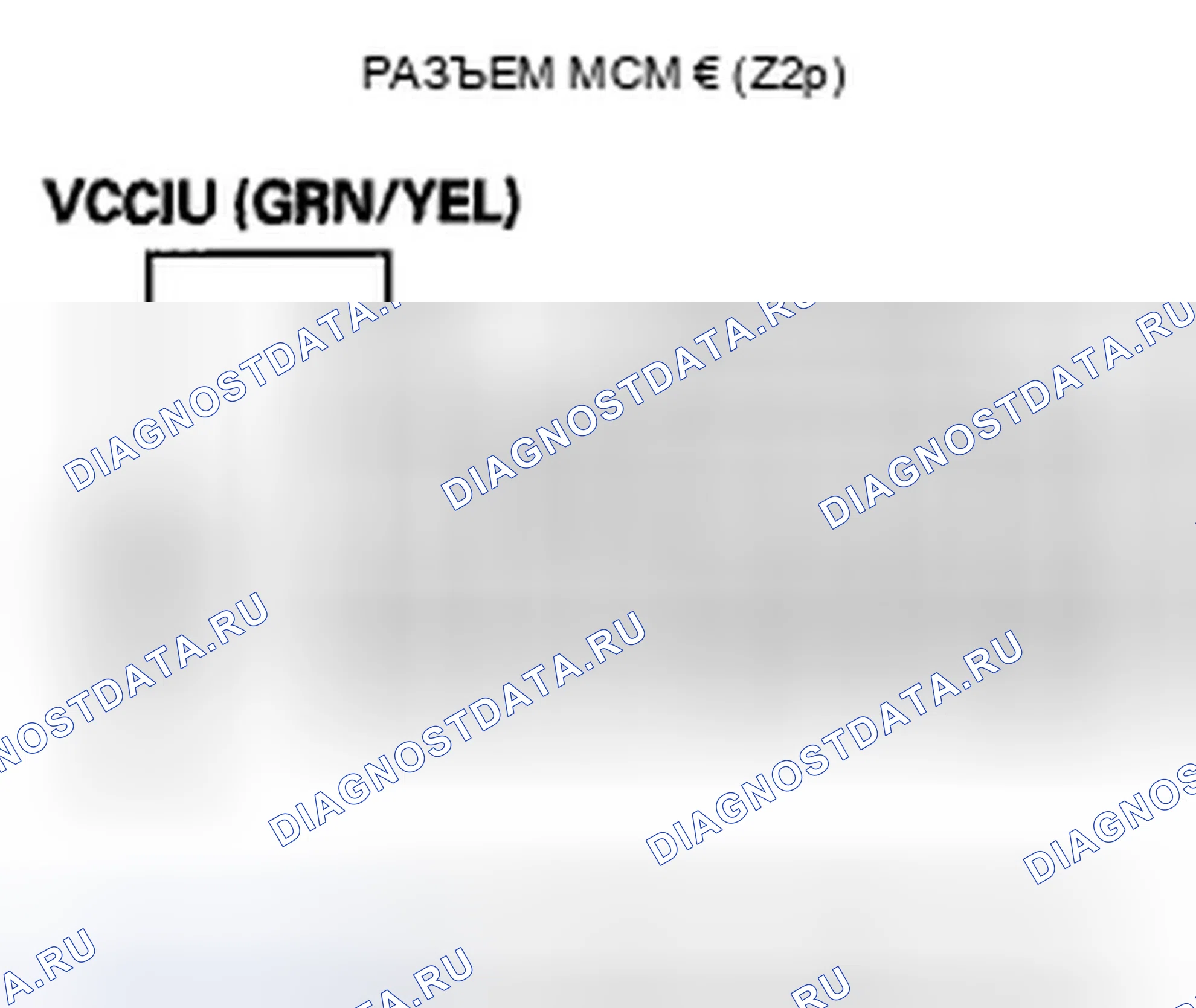 Рис. 15. Honda Insight ZE2