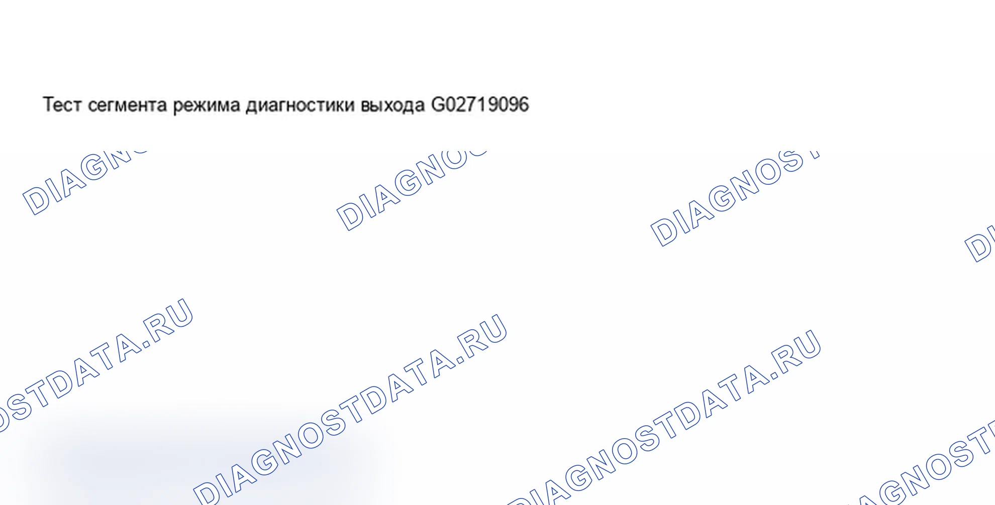 Рис. 25. Audi A6 C5 рестайлинг