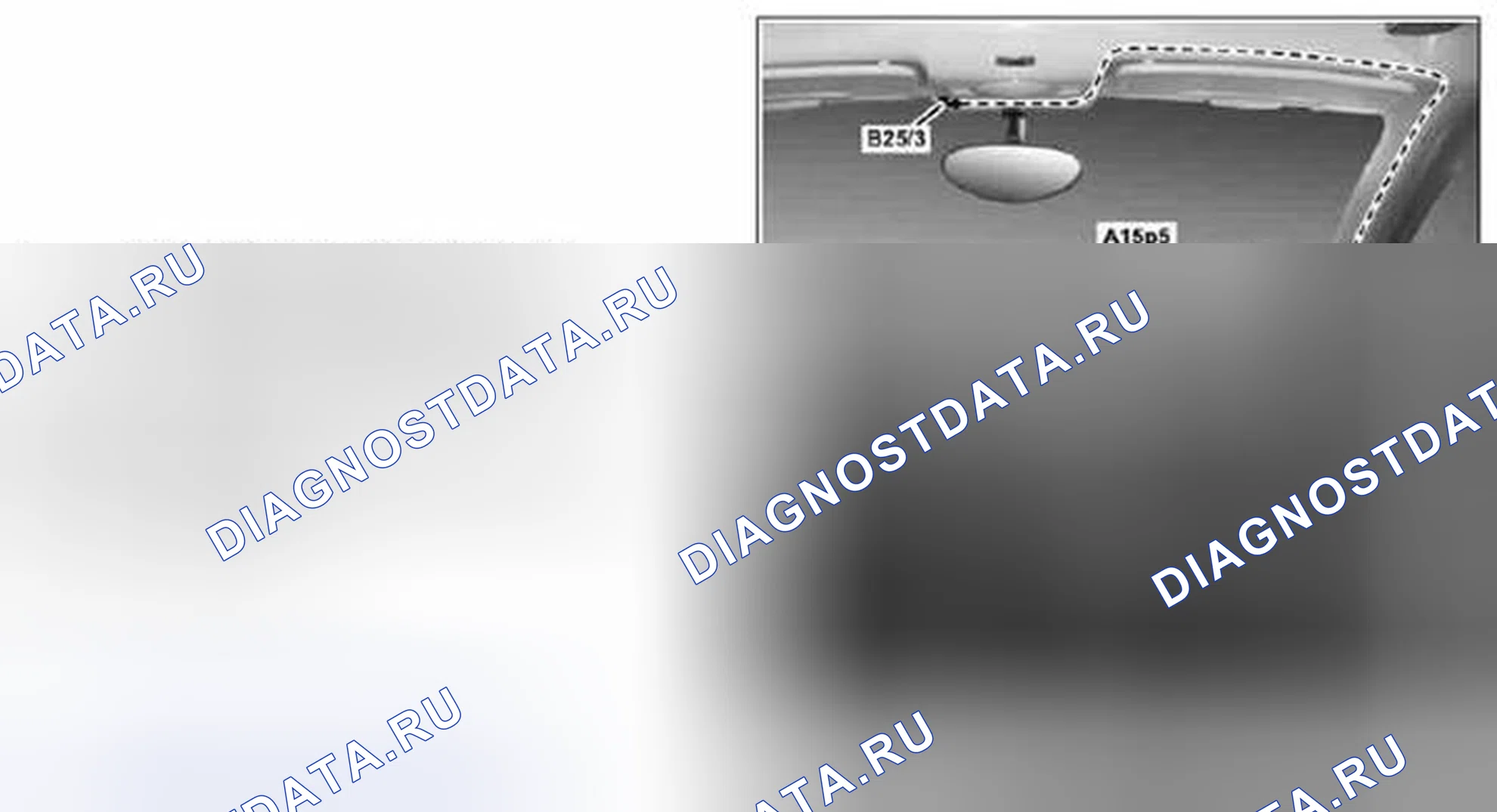 Рис. 275. Kia Soul I