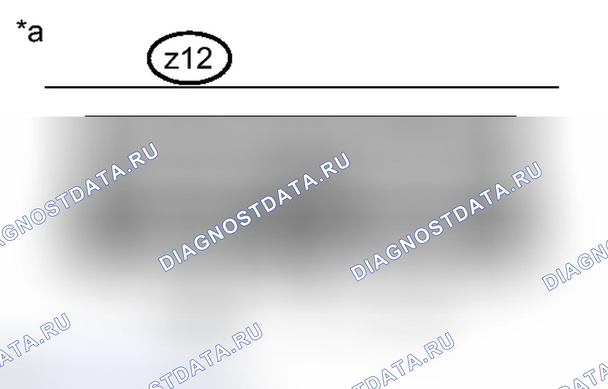 Рис. 1423: ПОРЯДОК ВЫПОЛНЕНИЯ РАБОТ. Toyota Prius III рестайлинг