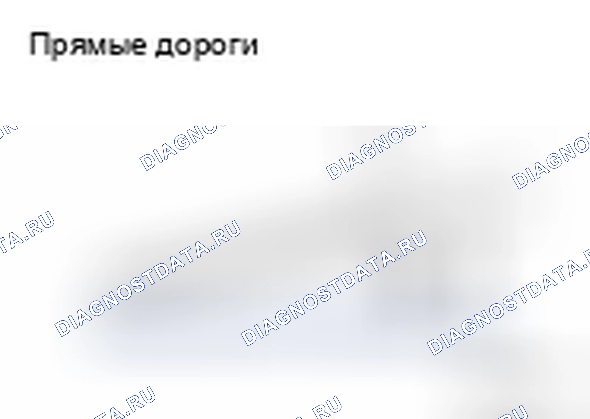 Рис. 167. Infiniti QX56 I рестайлинг