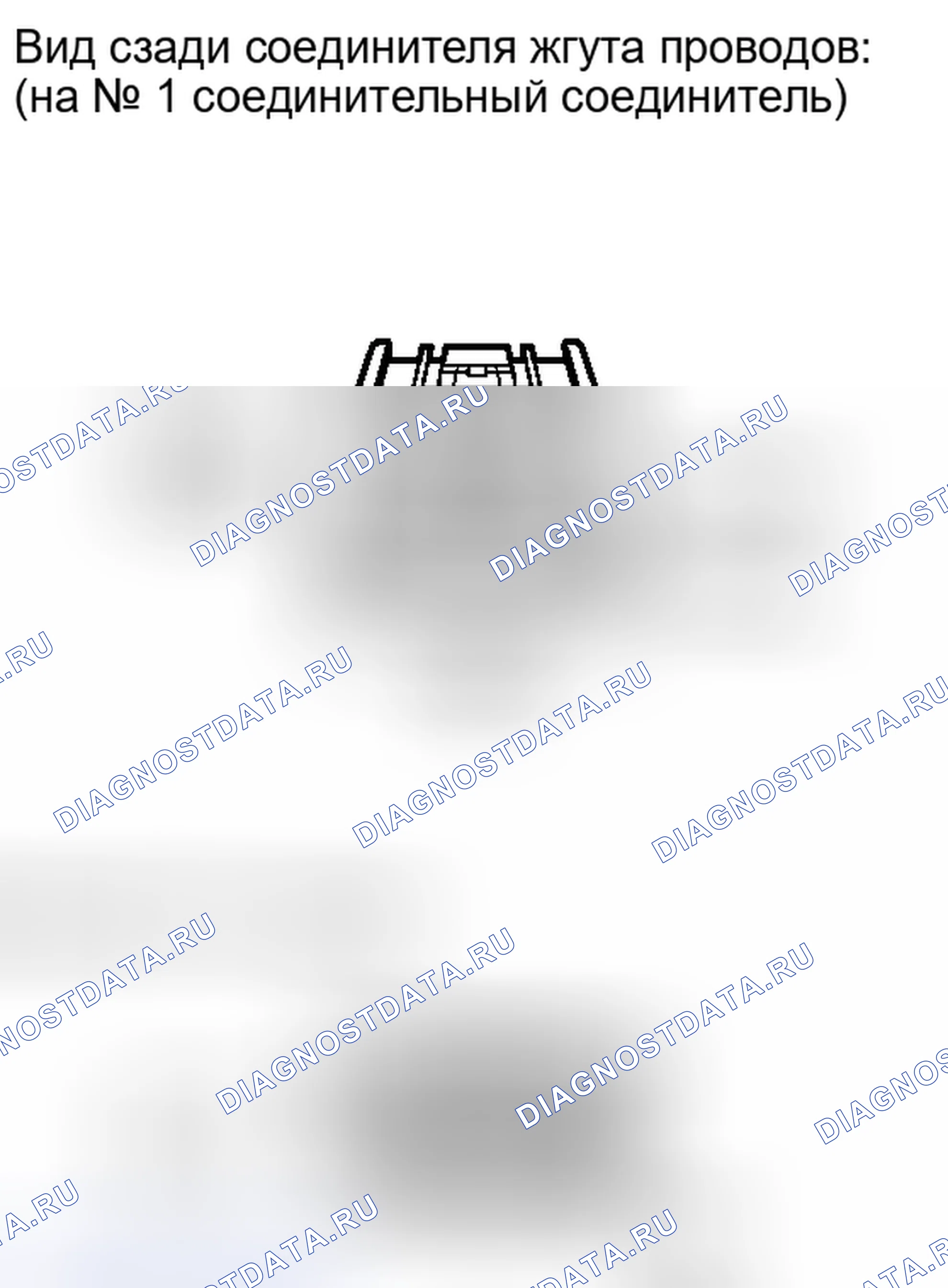 Рис. 108. Toyota RAV4 III рестайлинг