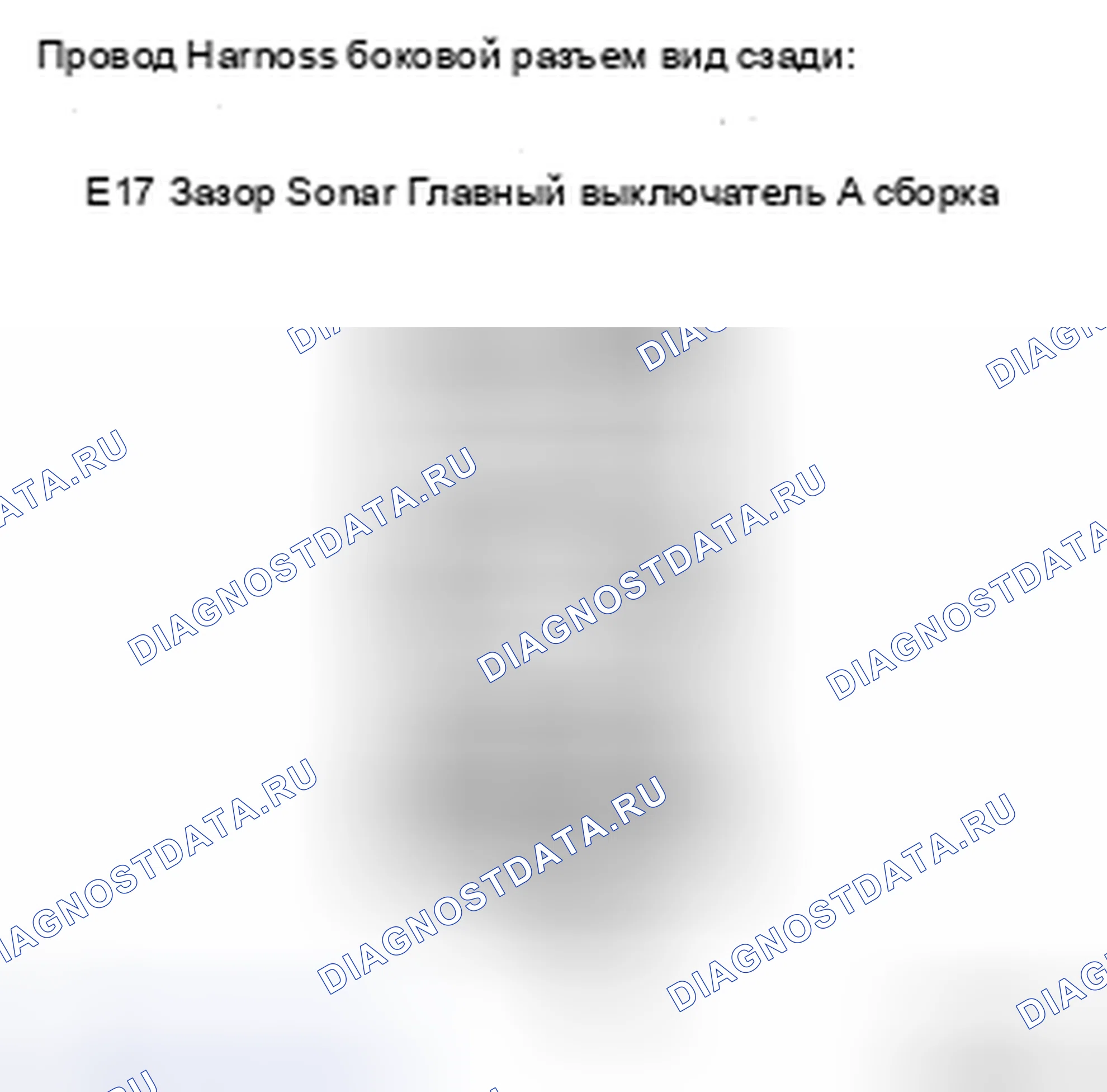 Рис. 22. Haval H5 II
