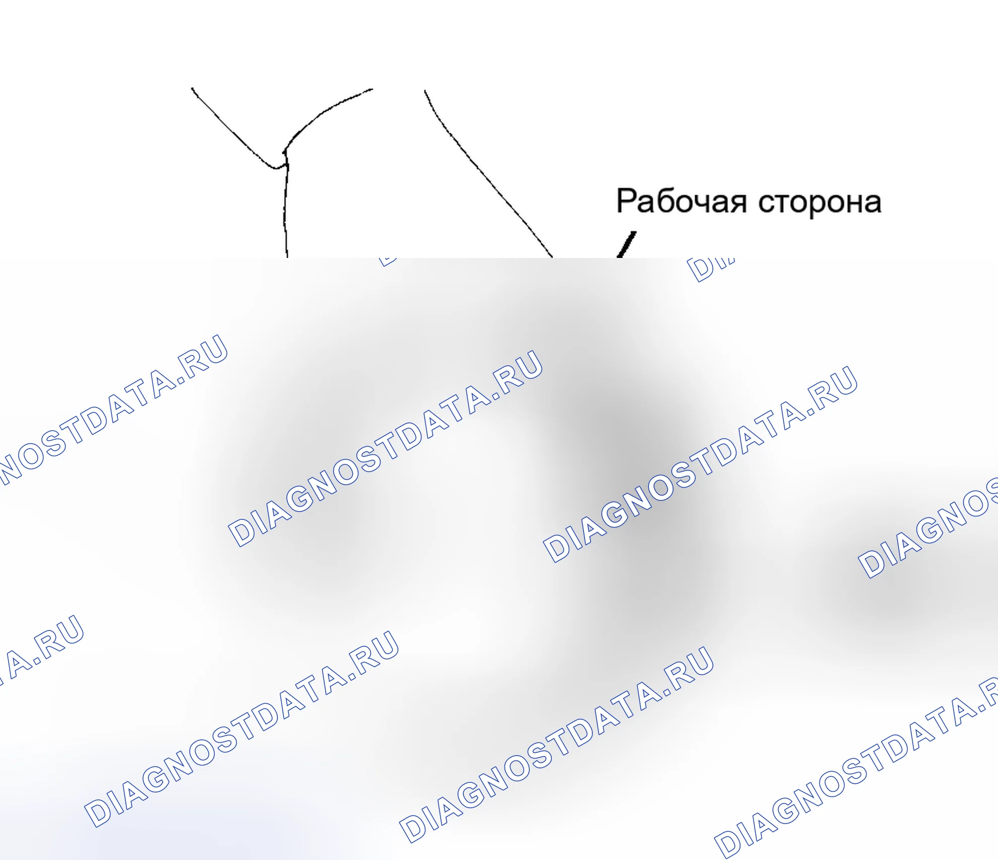 Рис. 9: Проверка автоматической трансмиссии (акпп). Geo Storm I