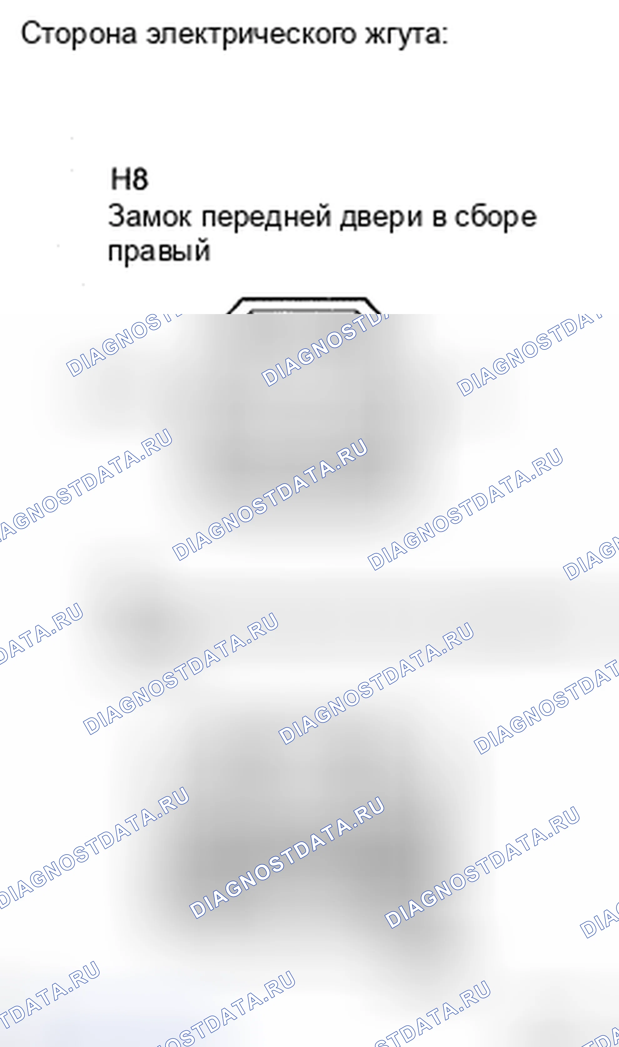 Рис. 356. Toyota Camry XV40
