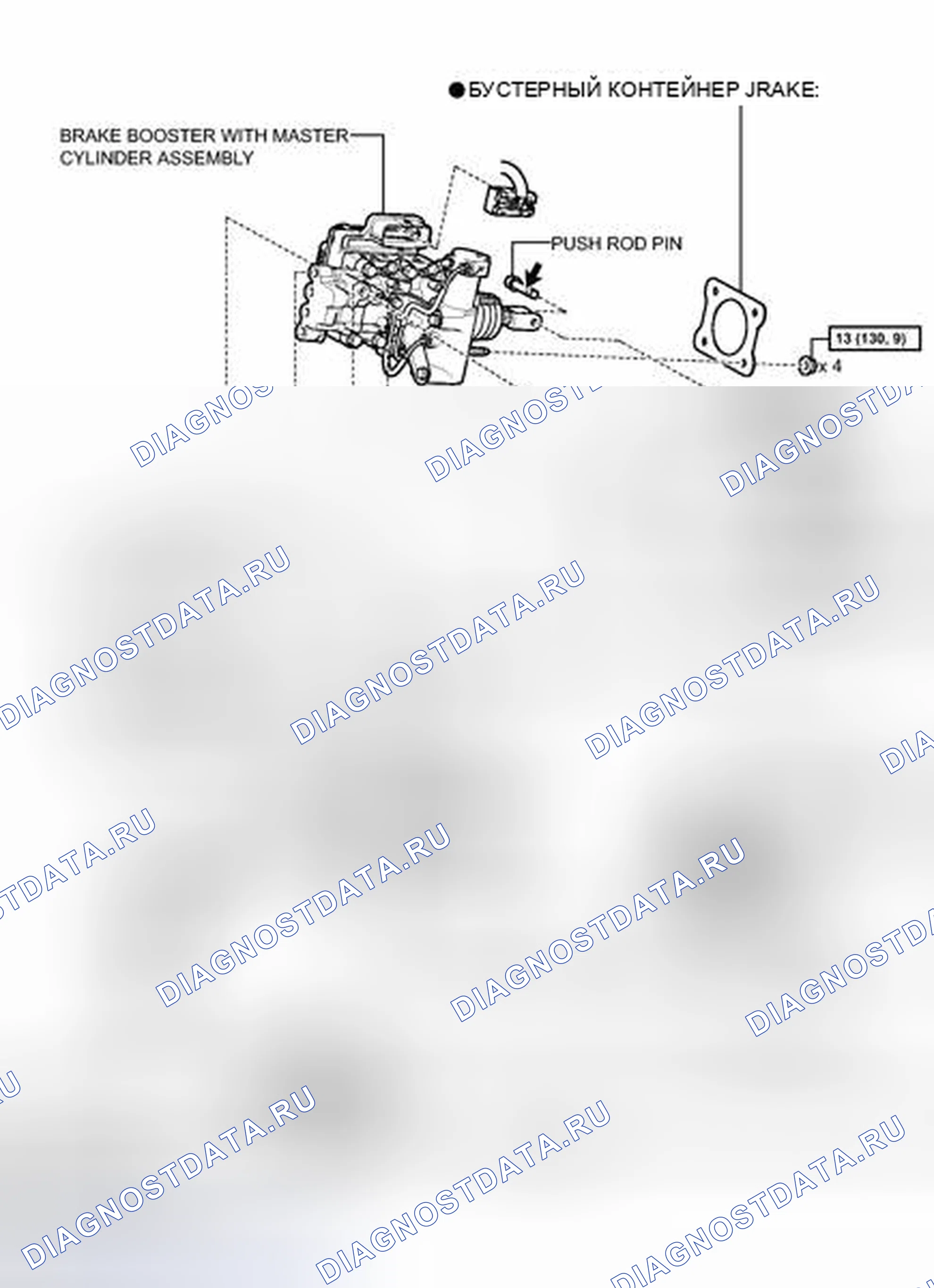 Рис. 18: ИЛЛЮСТРАЦИЯ. Lexus CT I