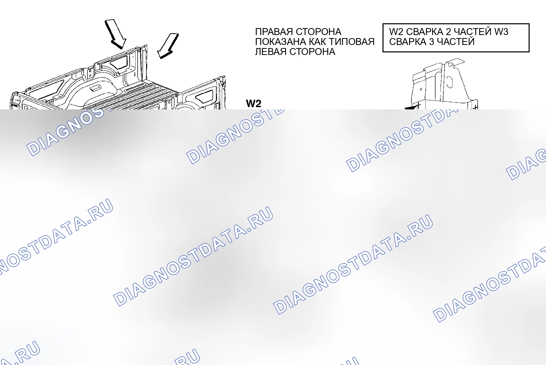 Рис. 175. Dodge Cab & Chassis R3500 HD 
