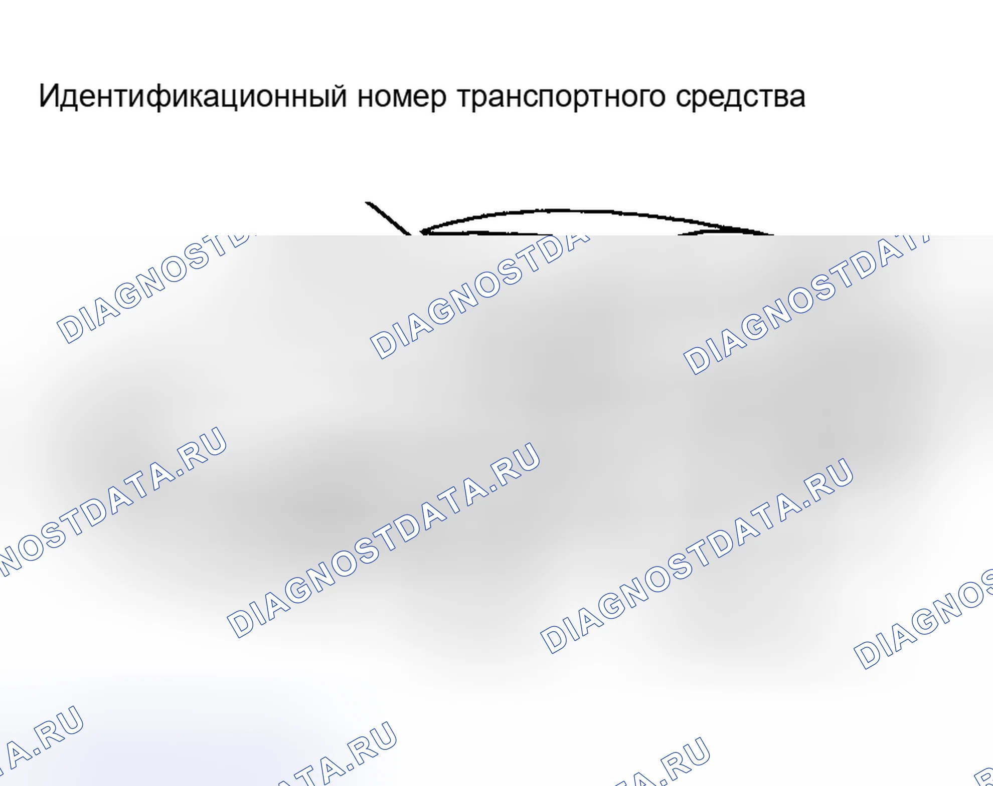 Рис. 49: трансмиссия. Toyota Avalon XX20 рестайлинг