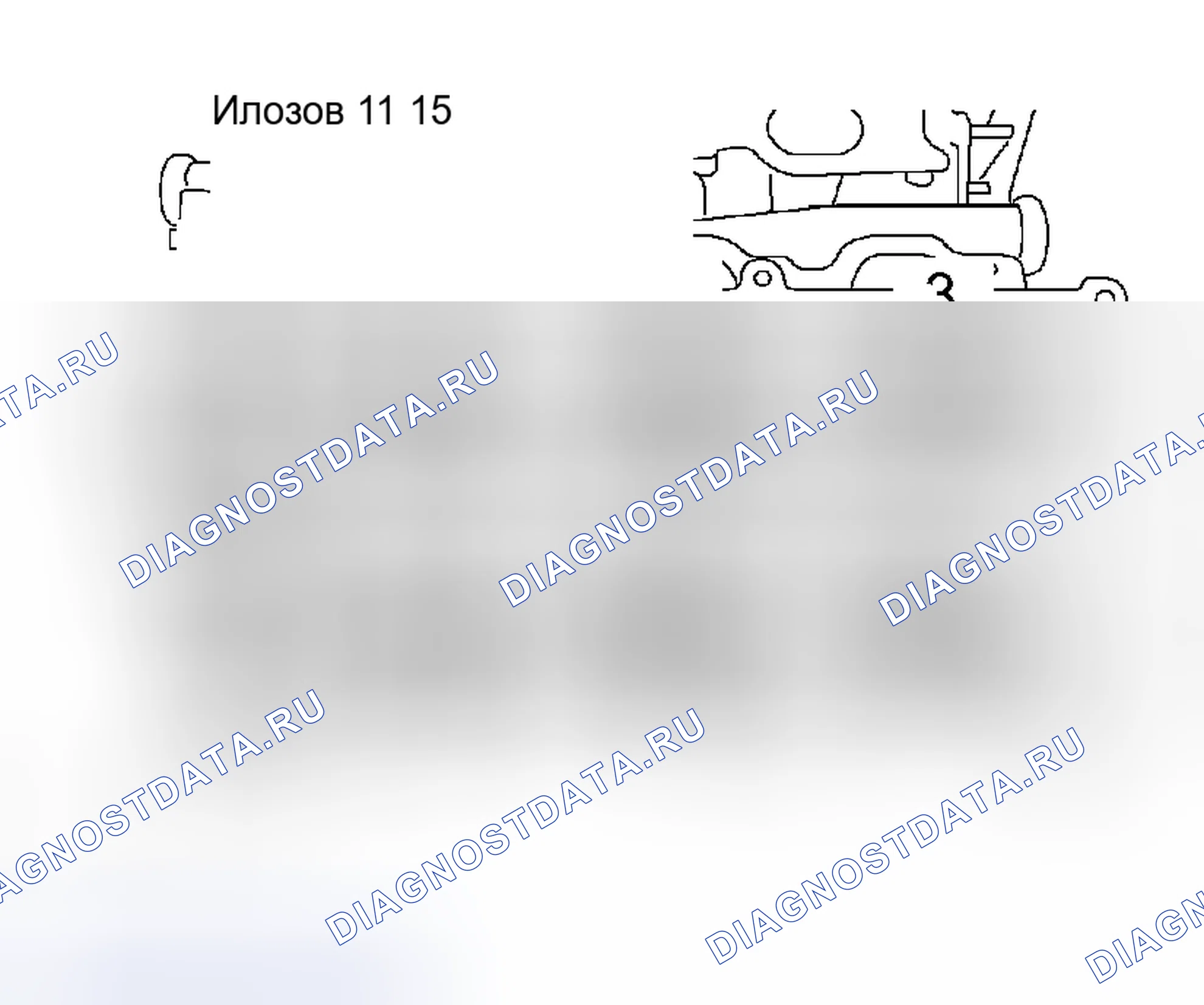 Рис. 252. Toyota 4Runner IV